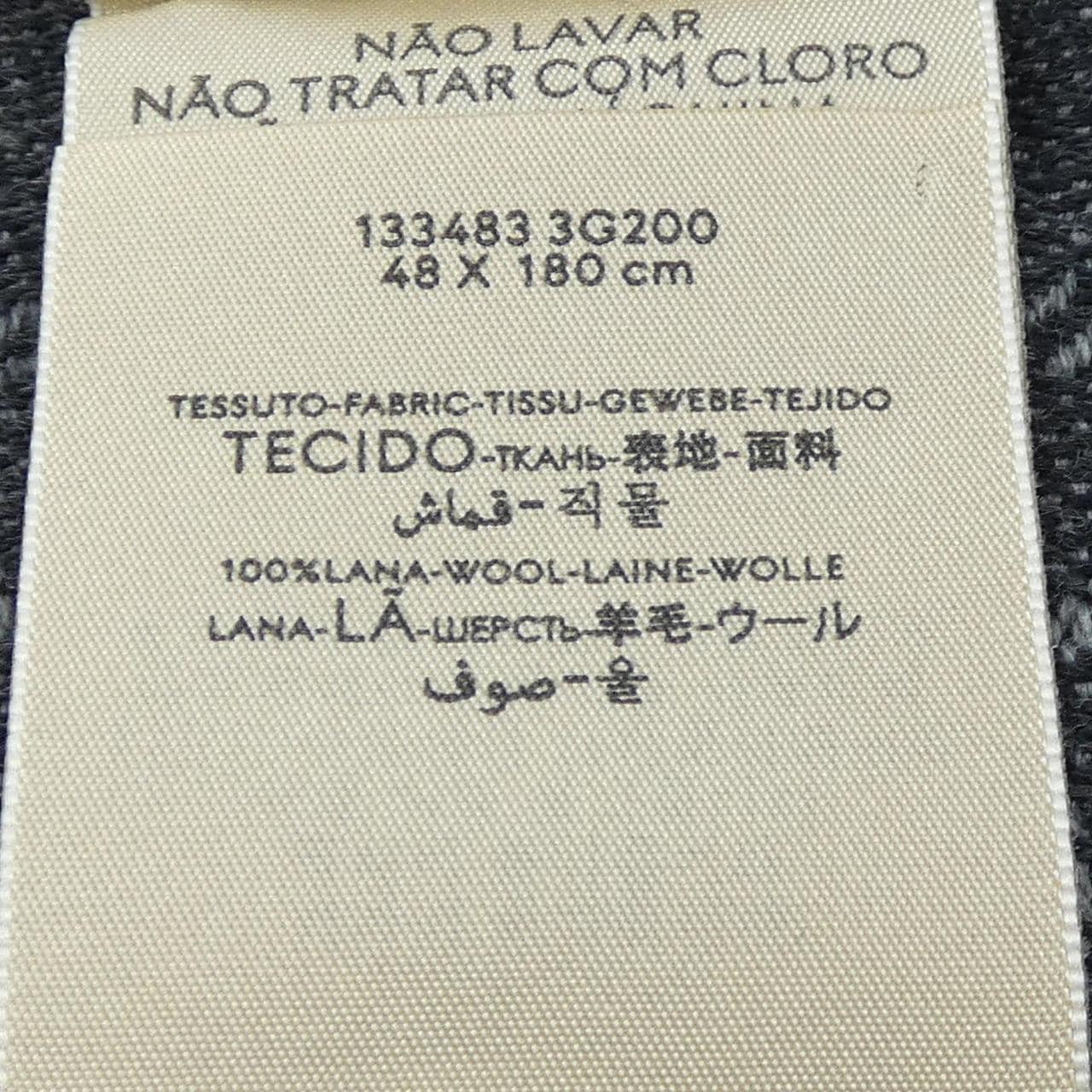 グッチ GUCCI 133483 3G200 STOLE