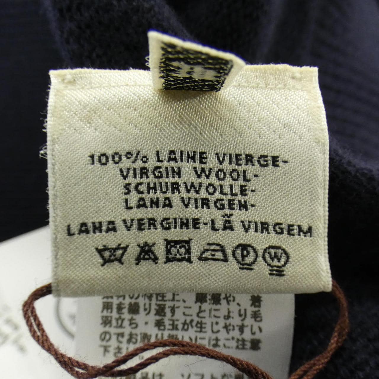 エルメス HERMES *97-7703. ニット