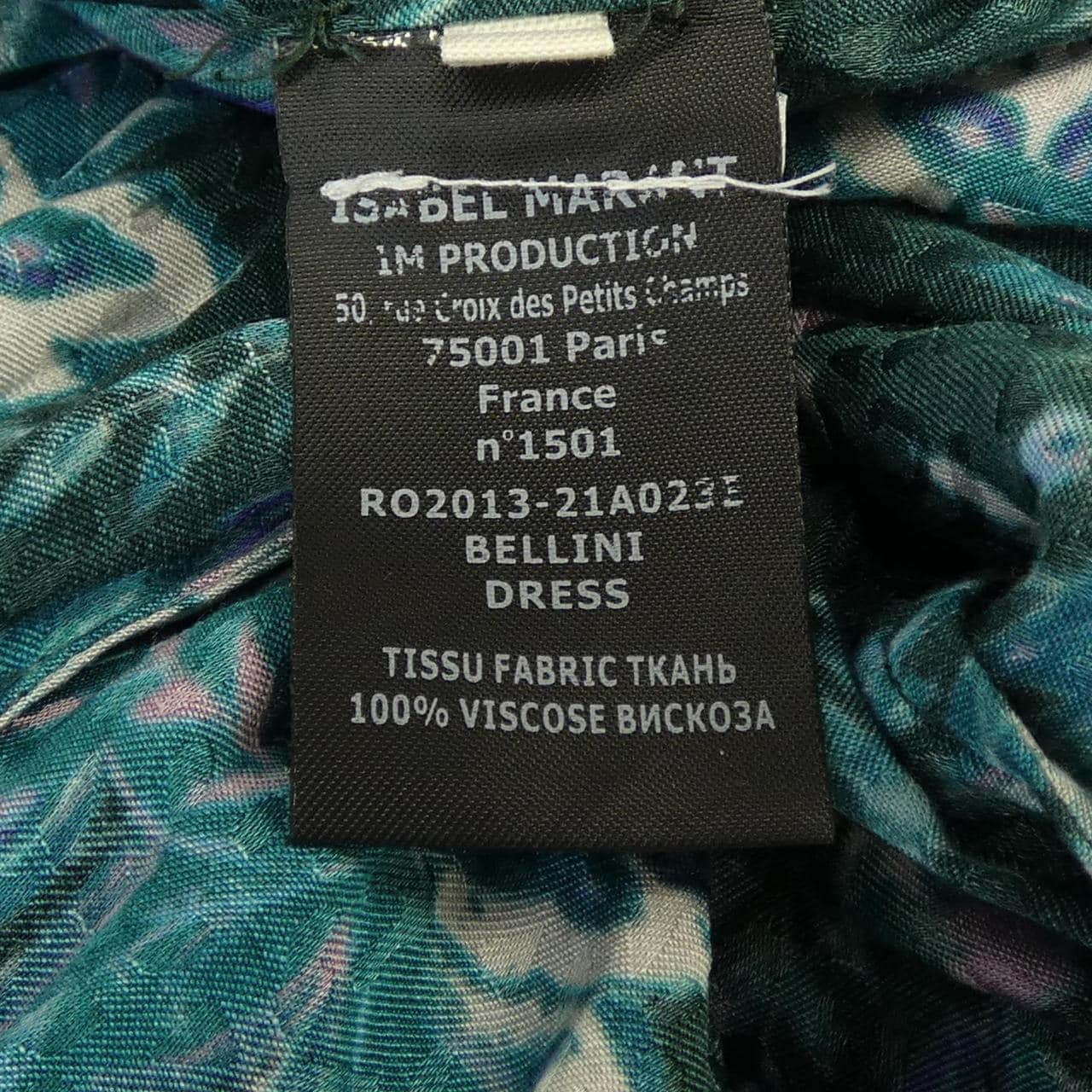 イザベルマラン エトワール ISABEL MARANT ETOILE ワンピース