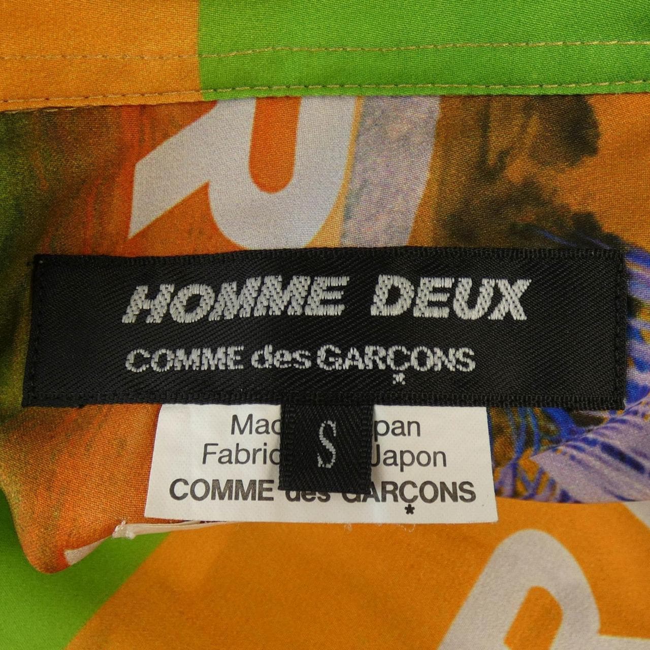 コムデギャルソンオムドゥ GARCONS HOMME DEUX S／Sシャツ