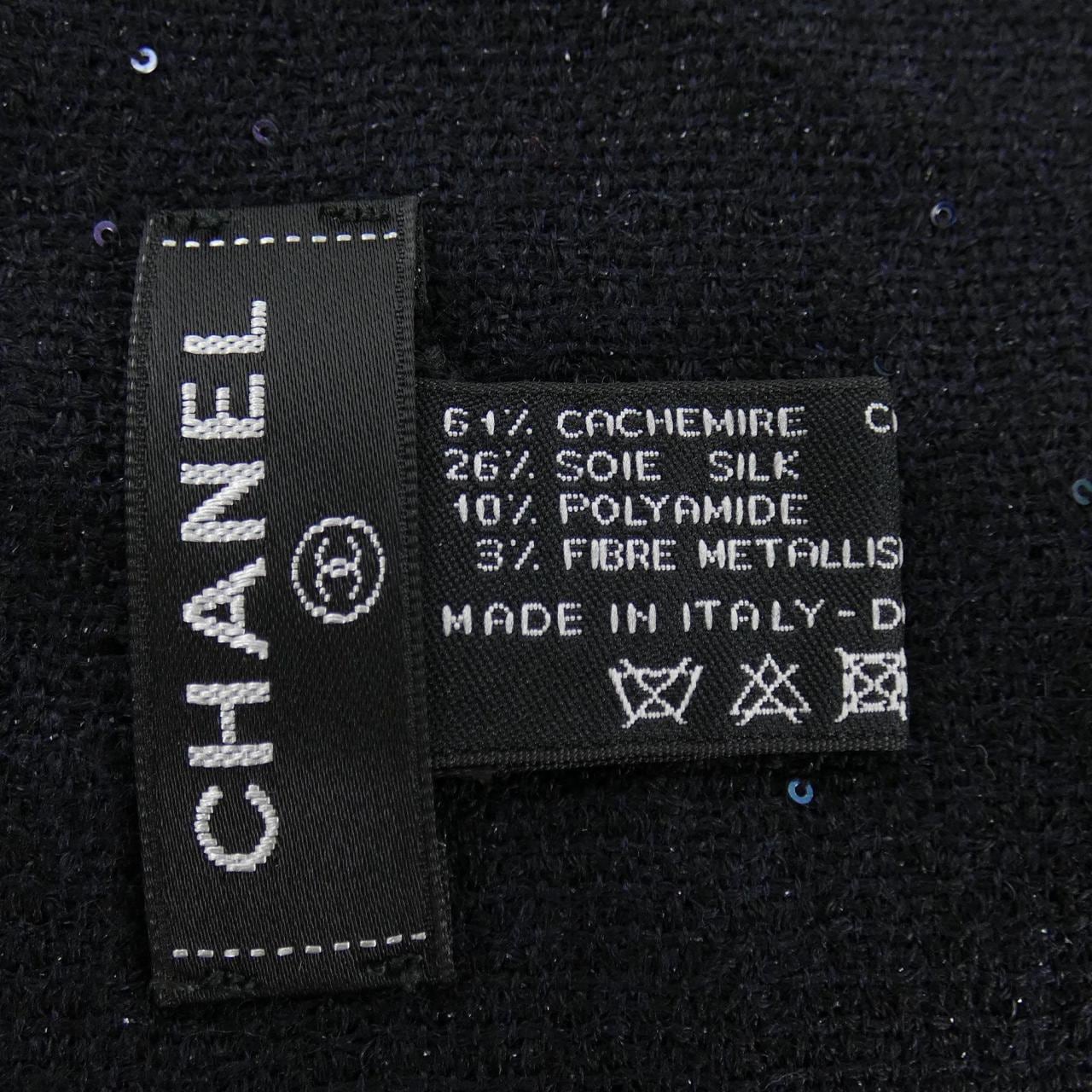 CHANEL STOLE