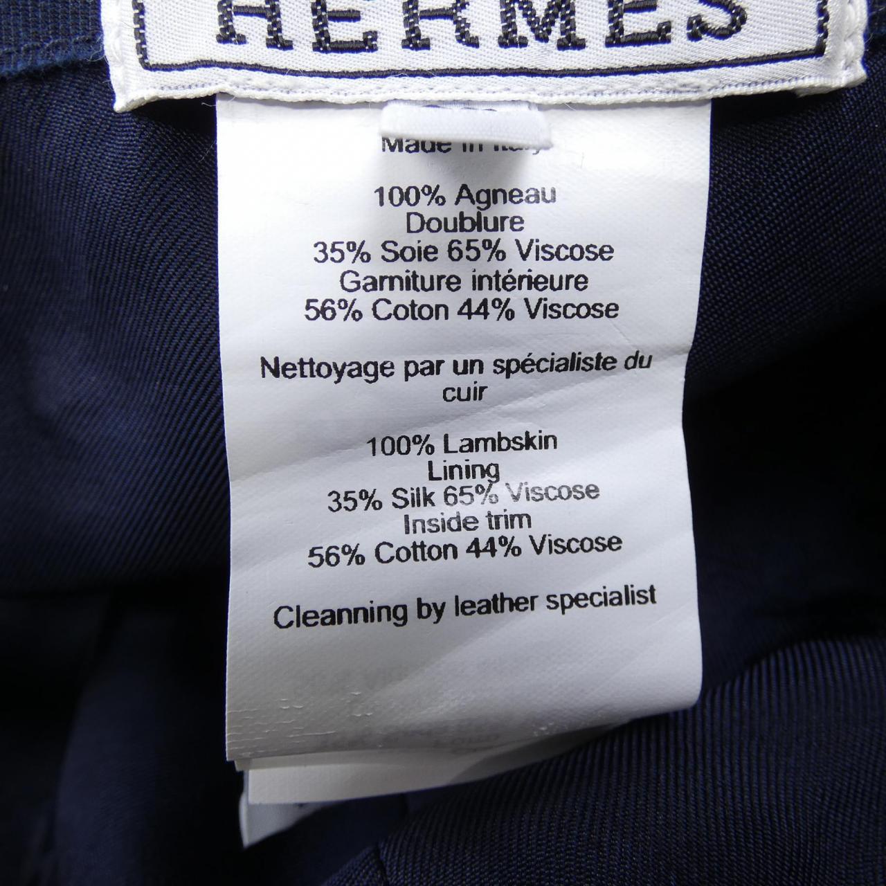 U HERMES爱马仕帽