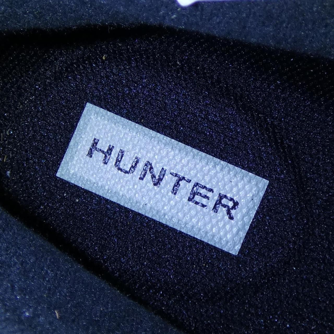 ハンター HUNTER ブーツ