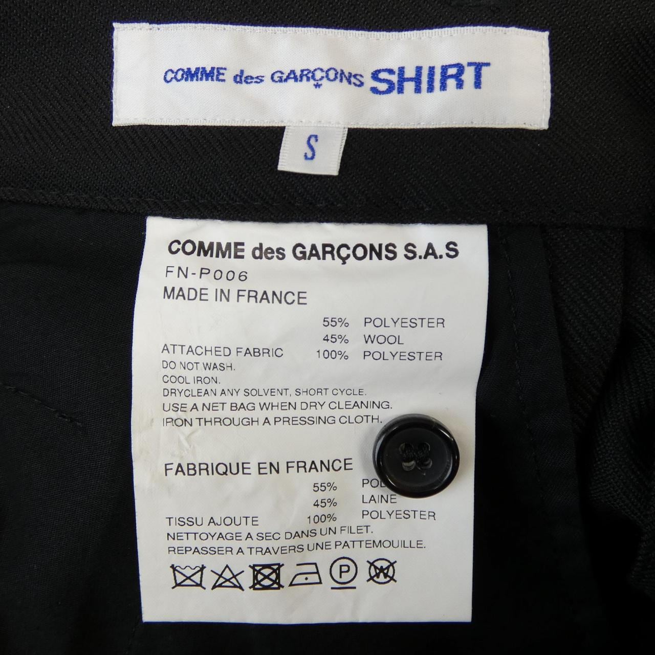 コムデギャルソンシャツ COMME des GARCONS SHIRT FN-P006 ショートパンツ