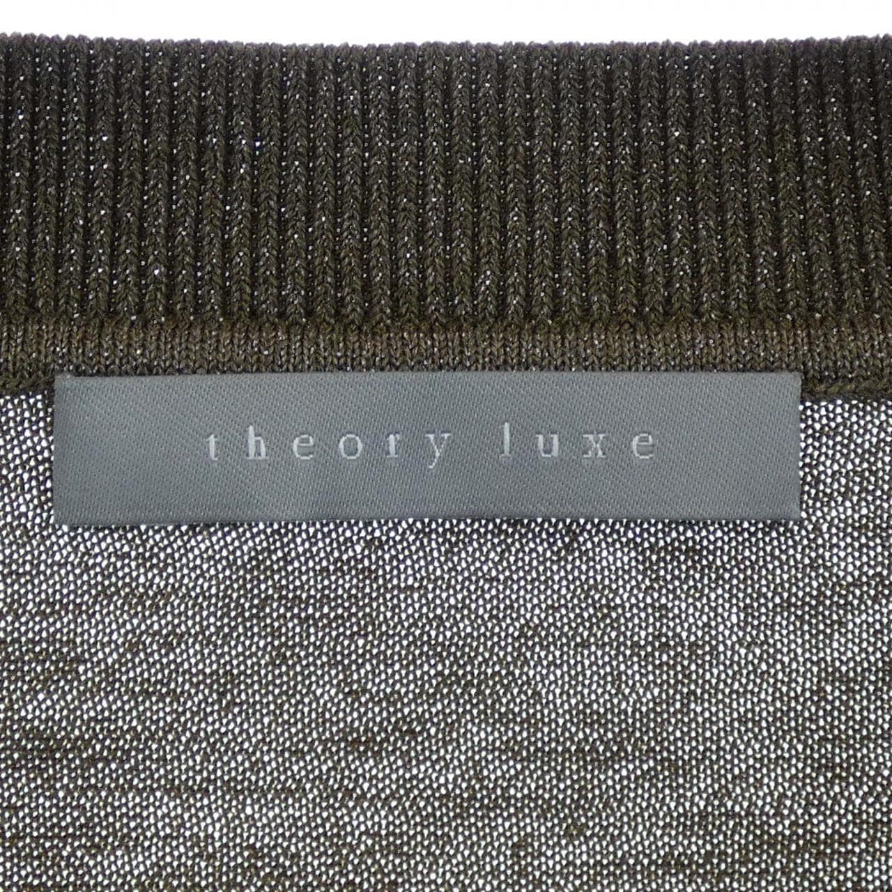 セオリーリュクス Theory luxe ニット