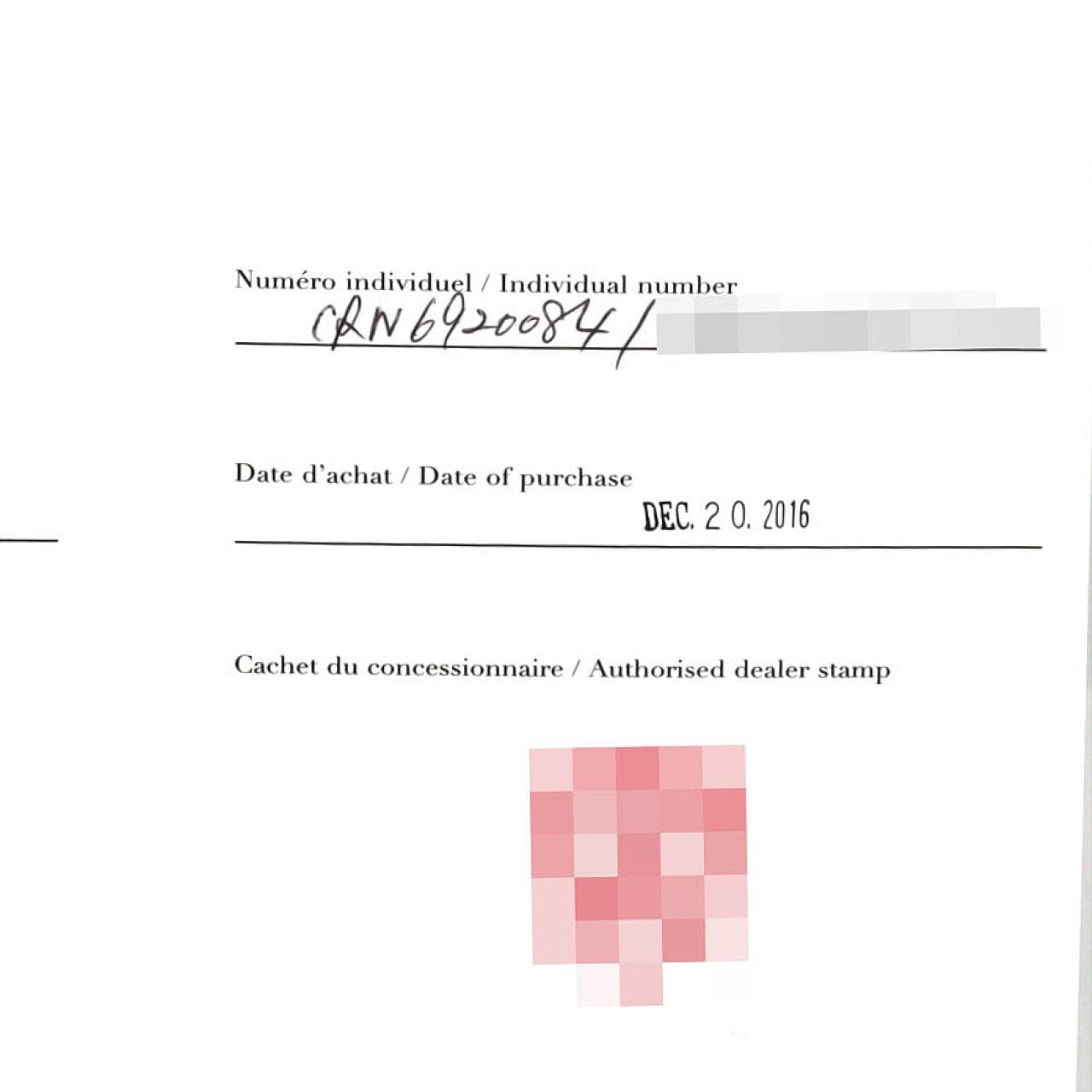 カルティエ バロンブルー W6920084 SS クォーツ