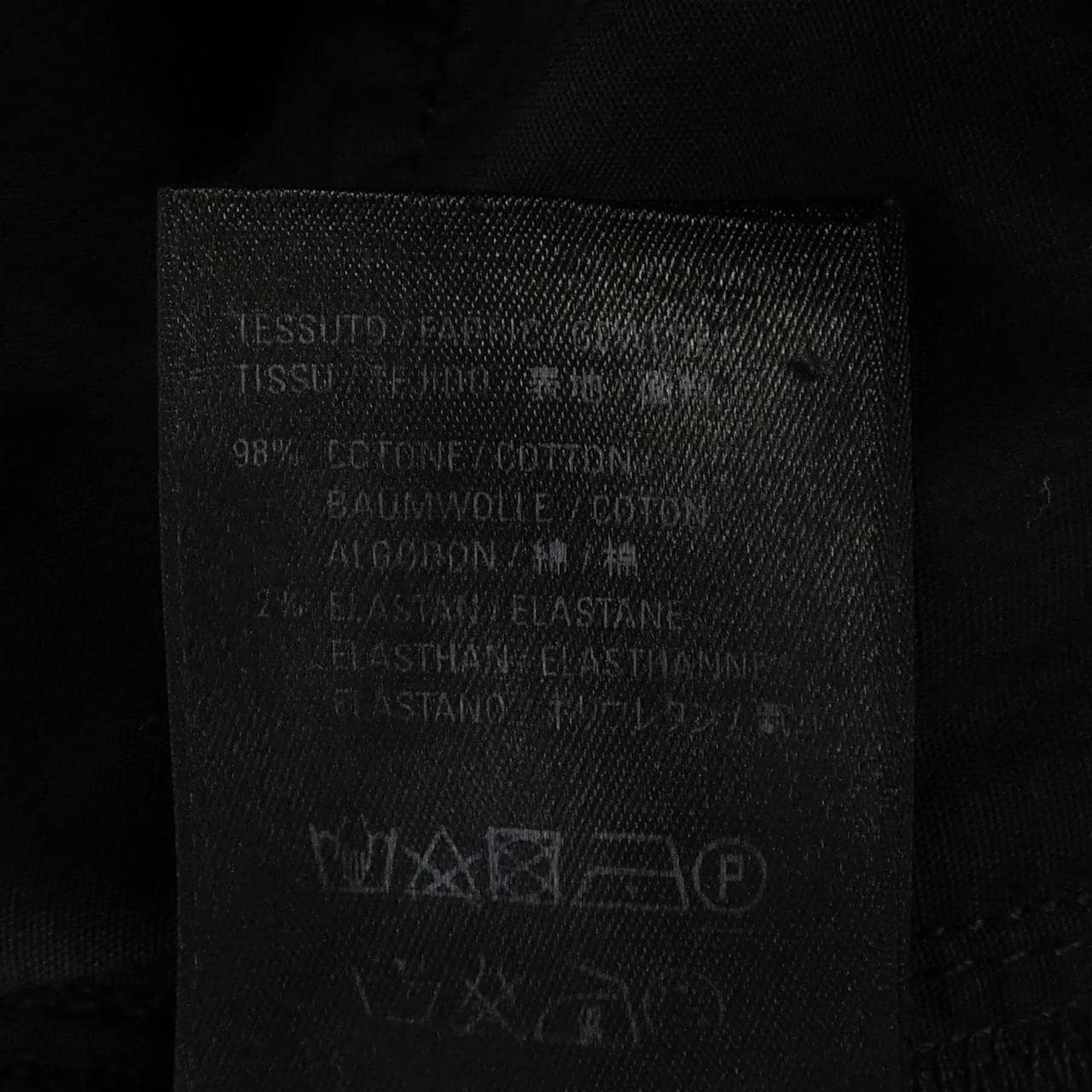 バレンシアガ BALENCIAGA 565448 TDW16 パンツ