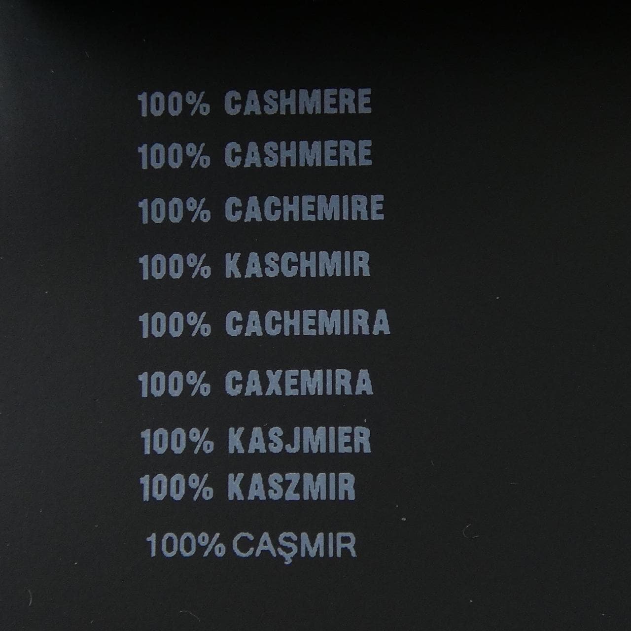 プラダ PRADA P24T2P SOOO 172D ニット