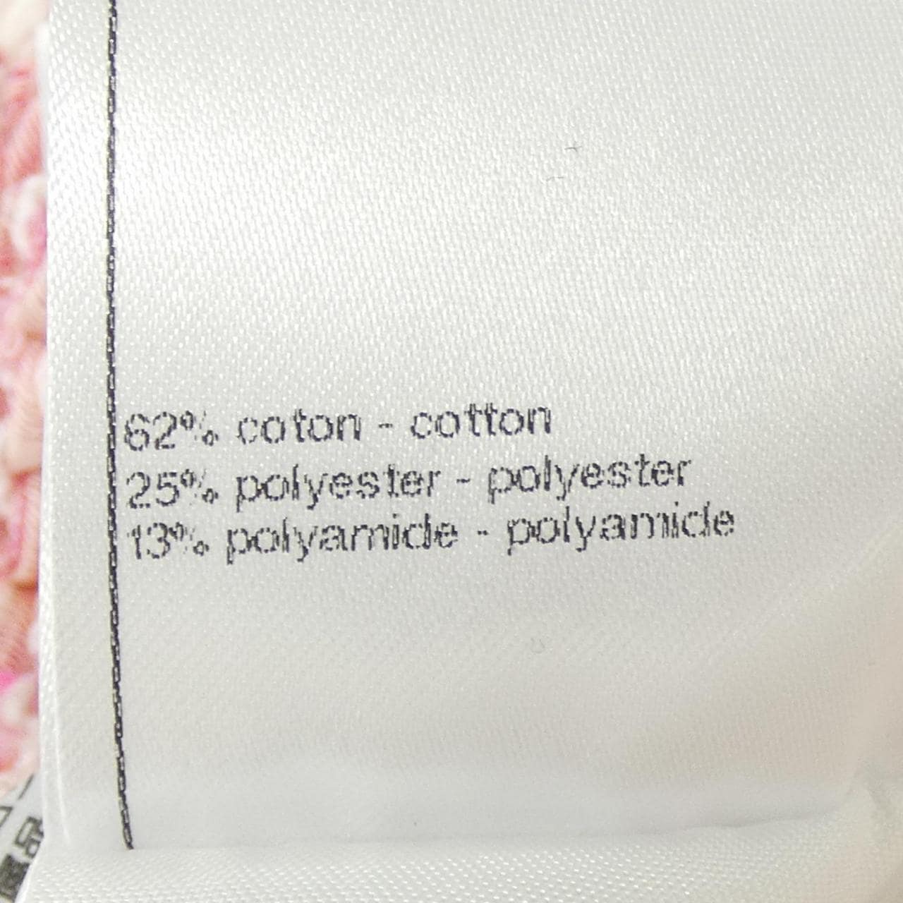 シャネル CHANEL LOOK20 P76603K11042 ノーカラージャケット