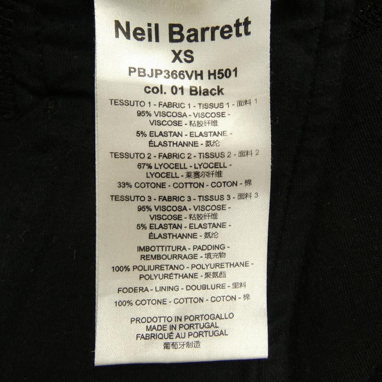 ニールバレット Neil Barrett パンツ