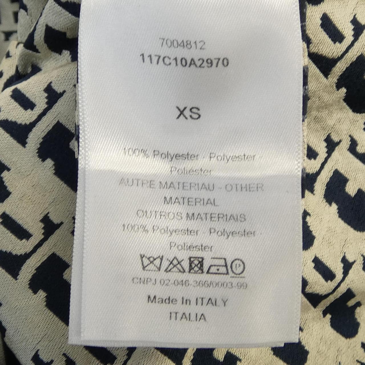 クリスチャンディオール CHRISTIAN DIOR アノラック ディオールオブリーク OBLIQUE 117C10A2970 ジャケット