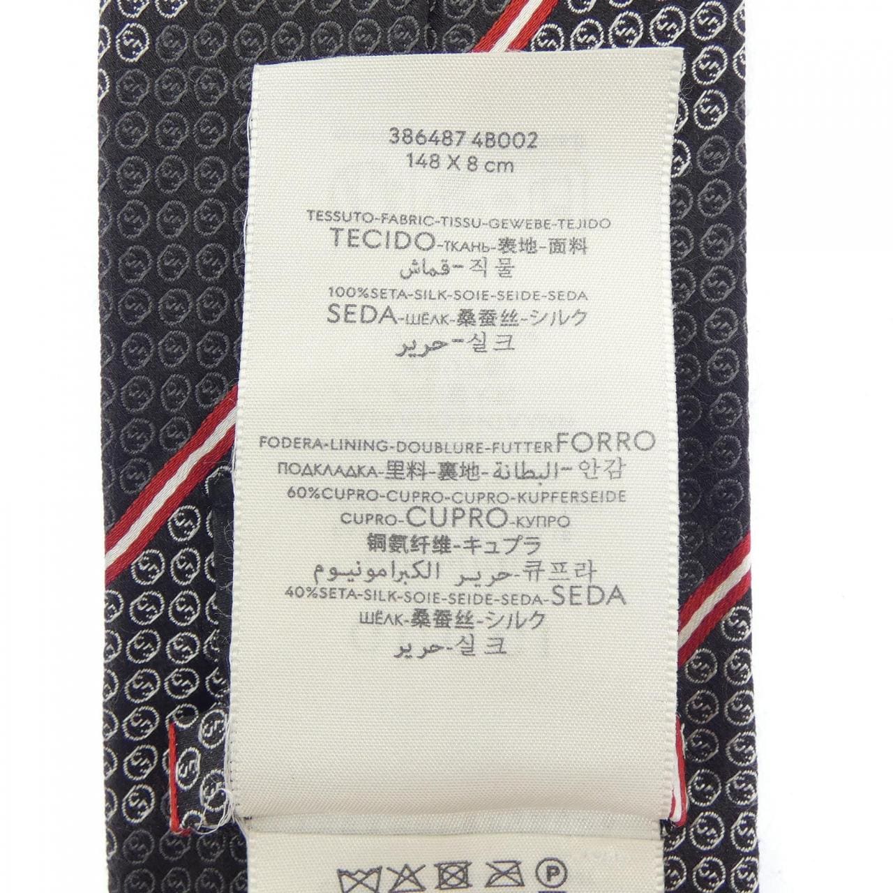 グッチ GUCCI NECKTIE