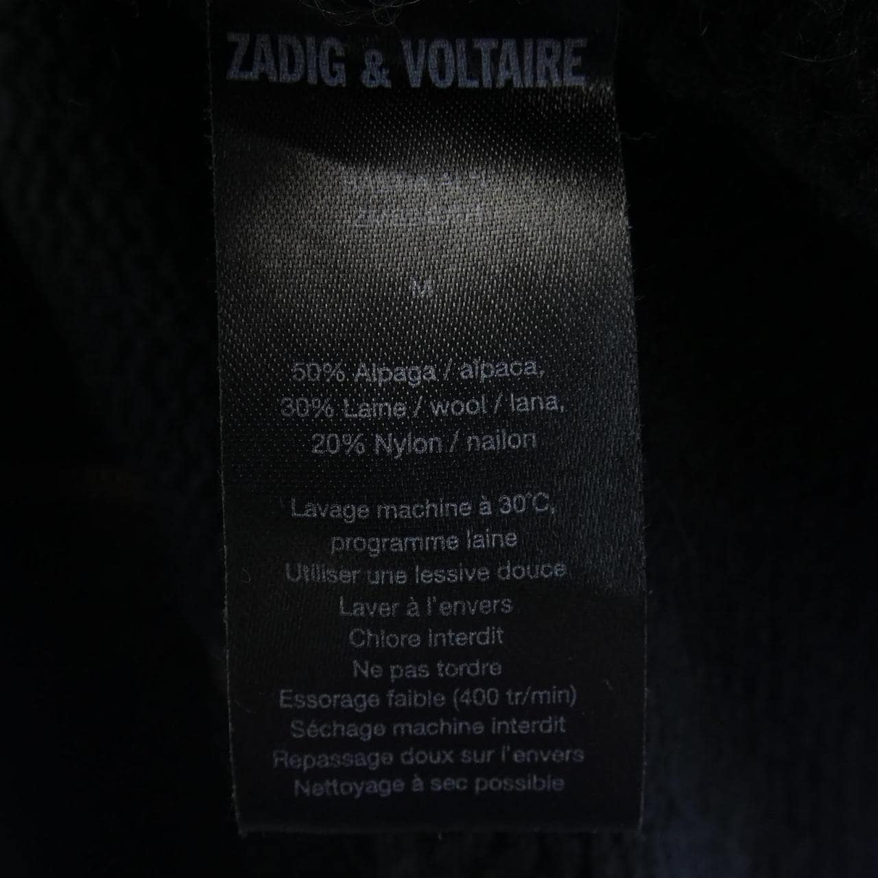 ザディグエヴォルテール zadig&voltaire カーディガン