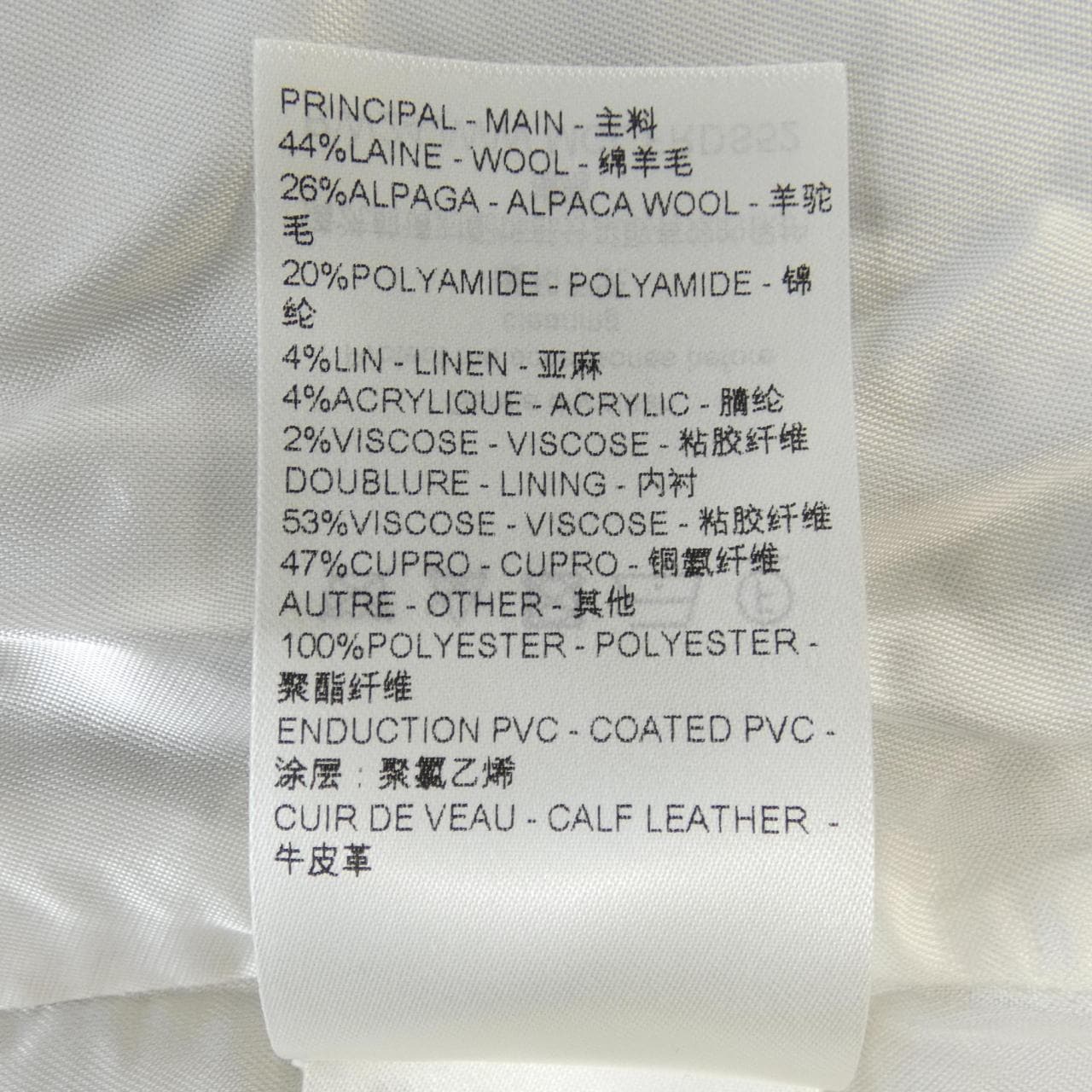 ルイヴィトン LOUIS VUITTON ワンピース