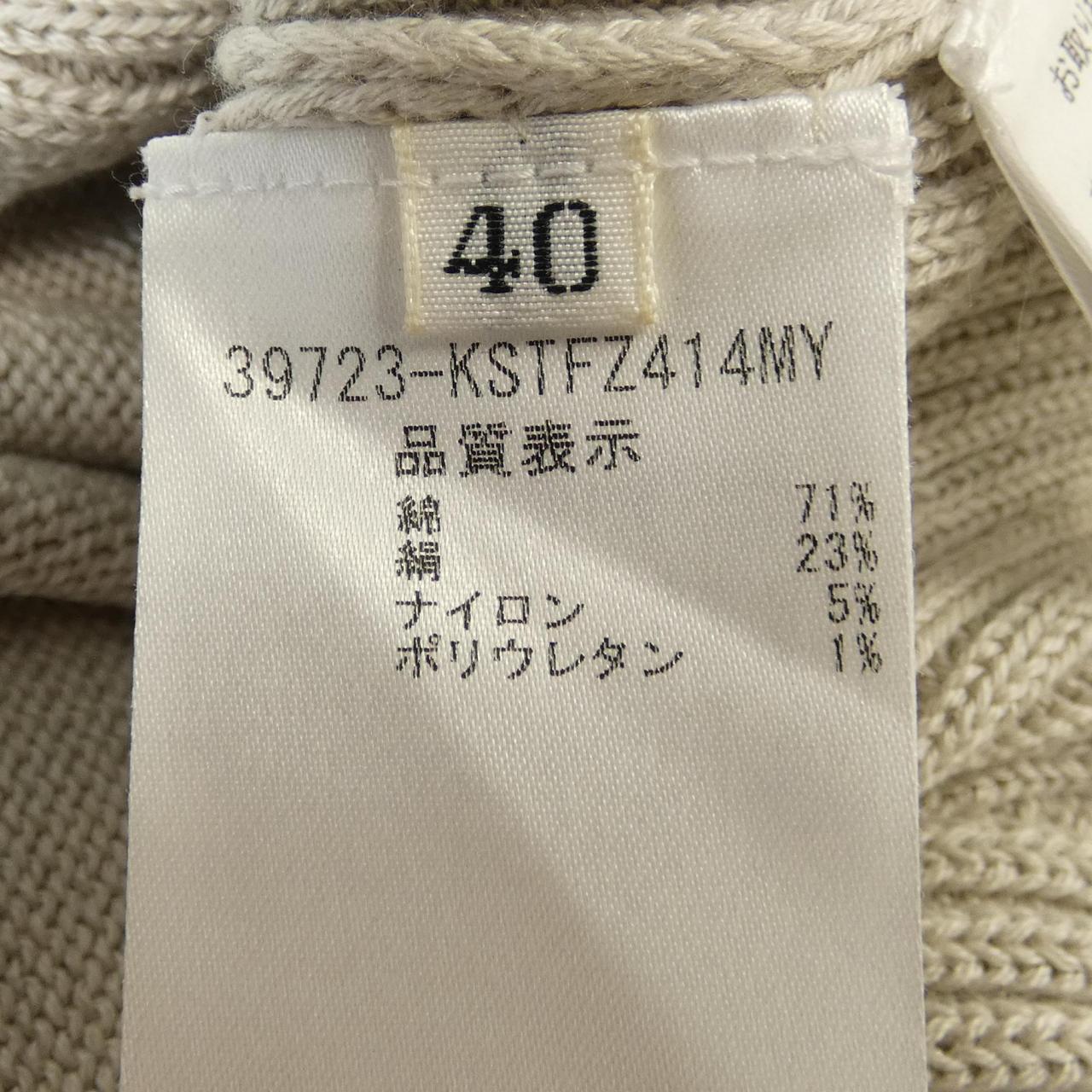 フォクシー FOXEY ニット