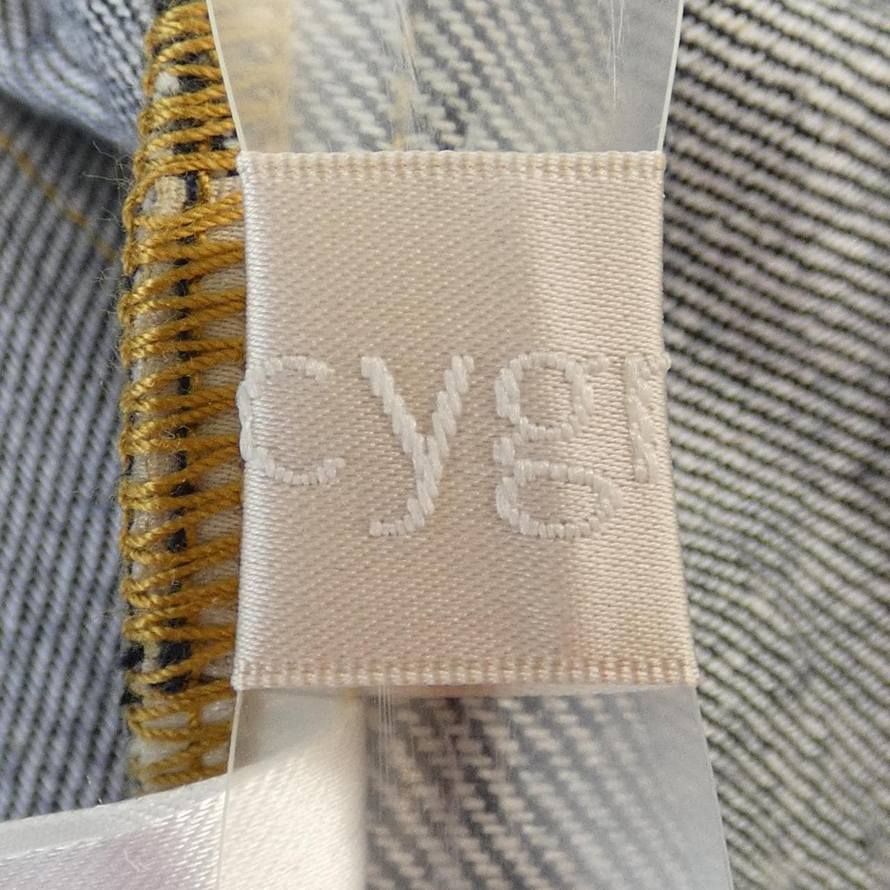 Cygne denim jacket