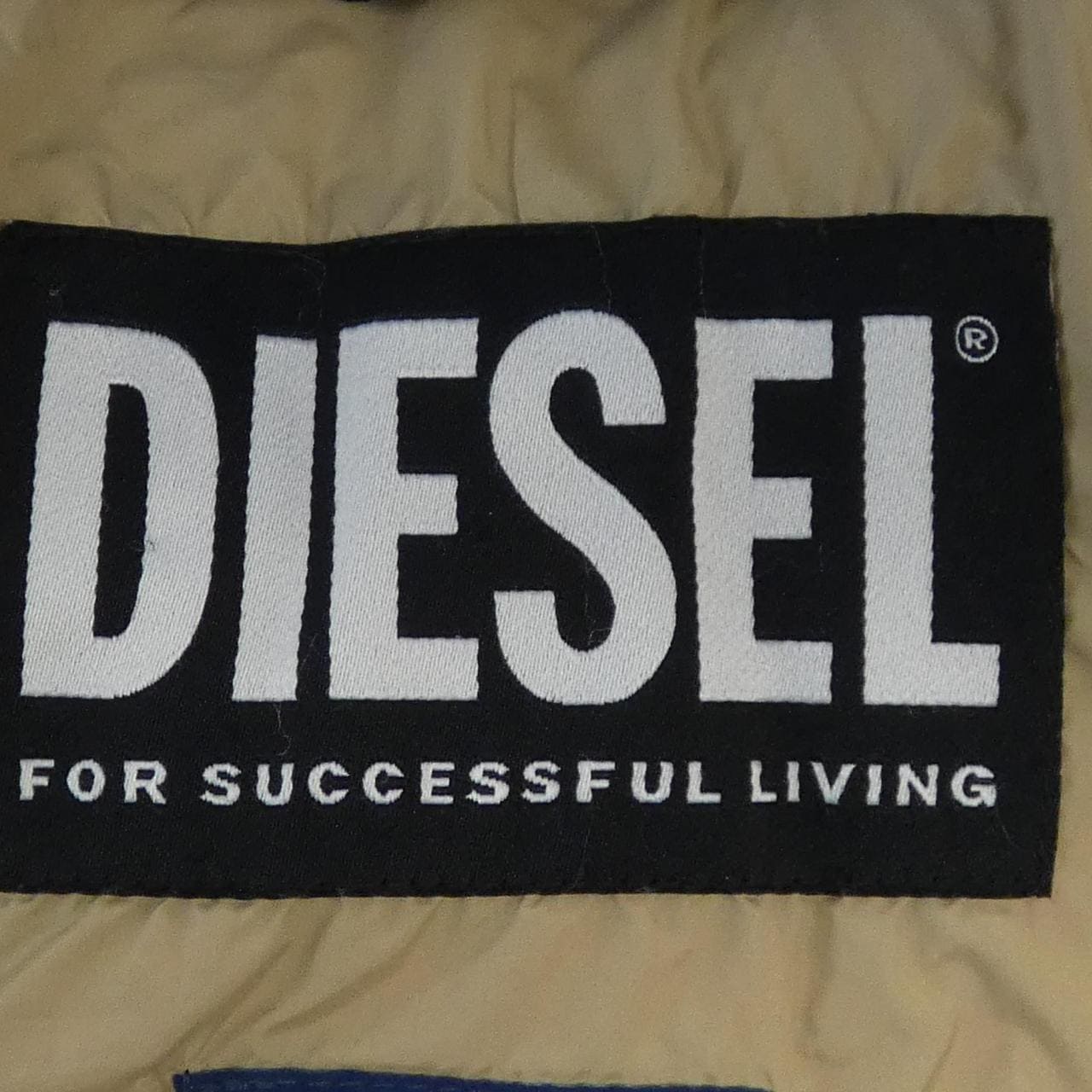 ディーゼル DIESEL ジャケット