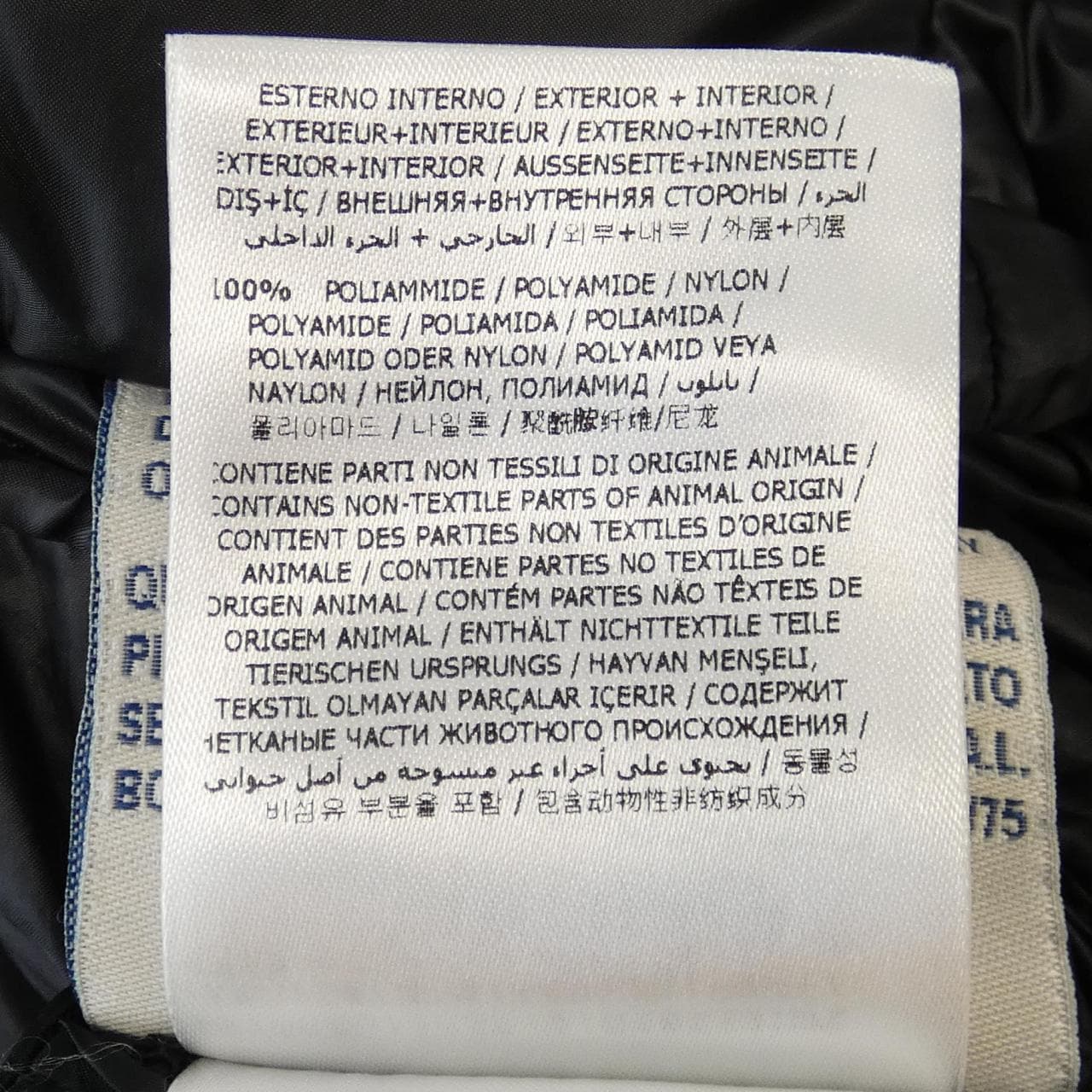 モンクレール MONCLER HERMINE ダウンコート