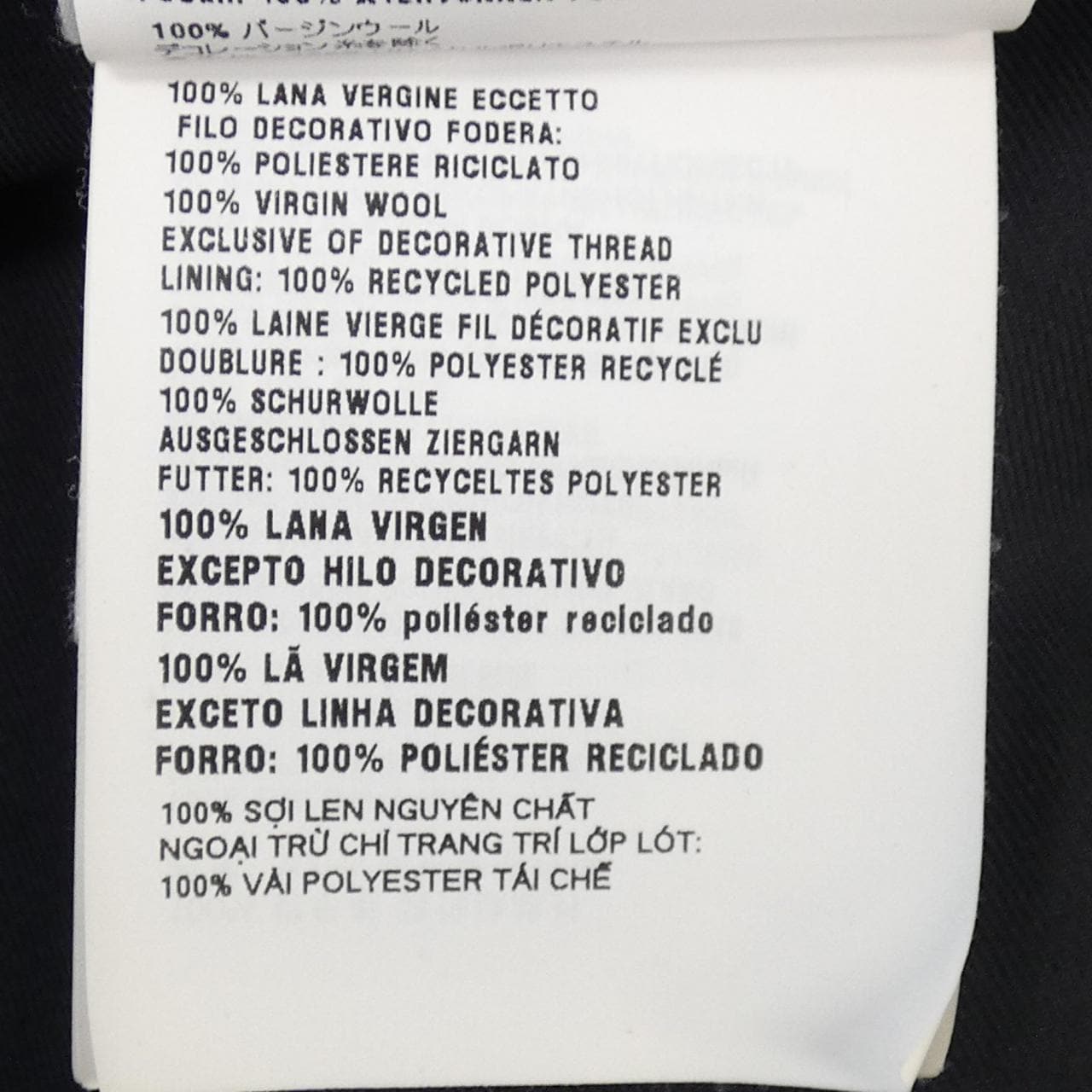 ミュウミュウ MIU MIU MILITARY DRESS DNA03G SOOO 1578 ワンピース