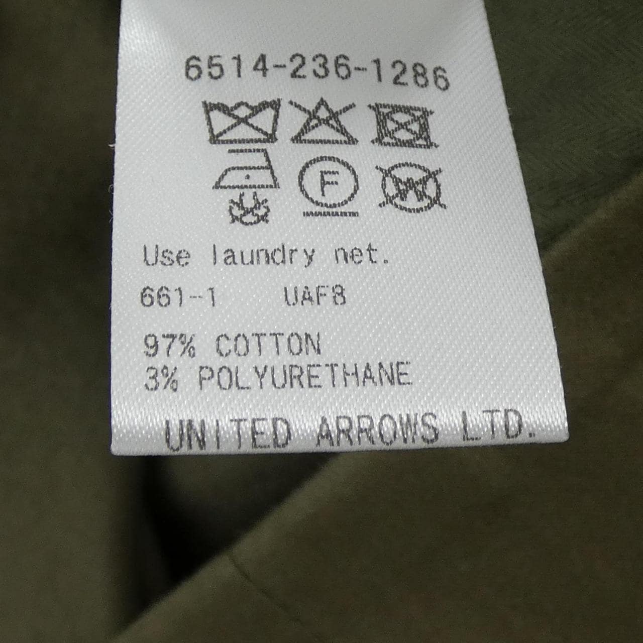 ドゥロワー DRAWER 6514-236-1286 パンツ