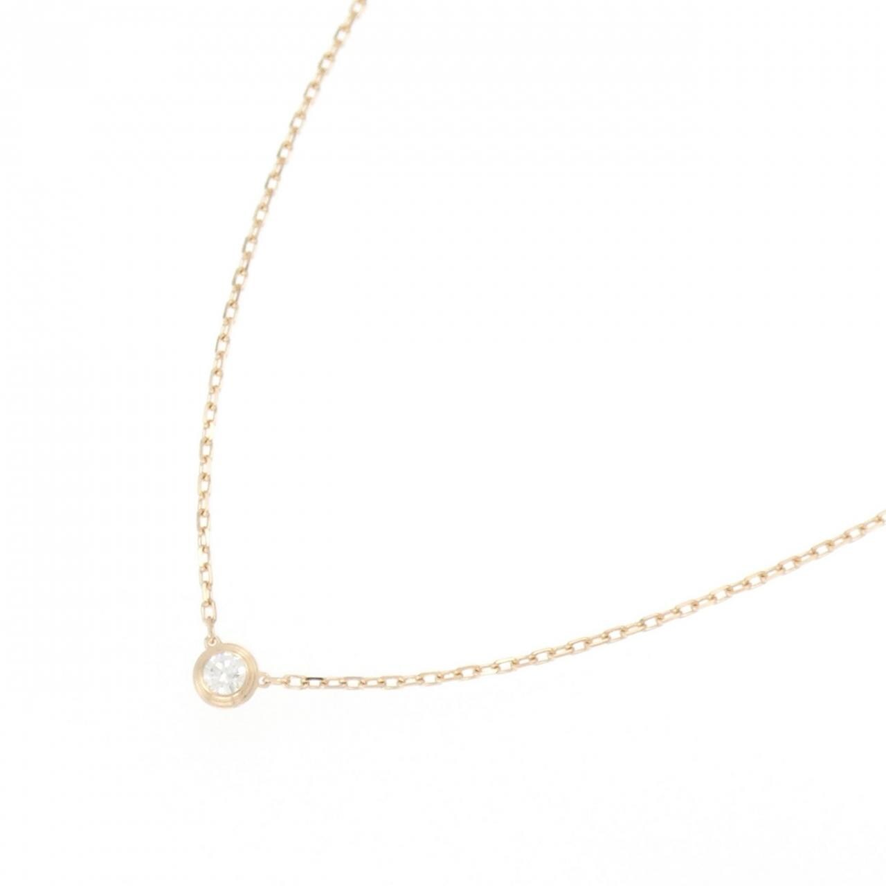 Cartier Damour小號項鍊