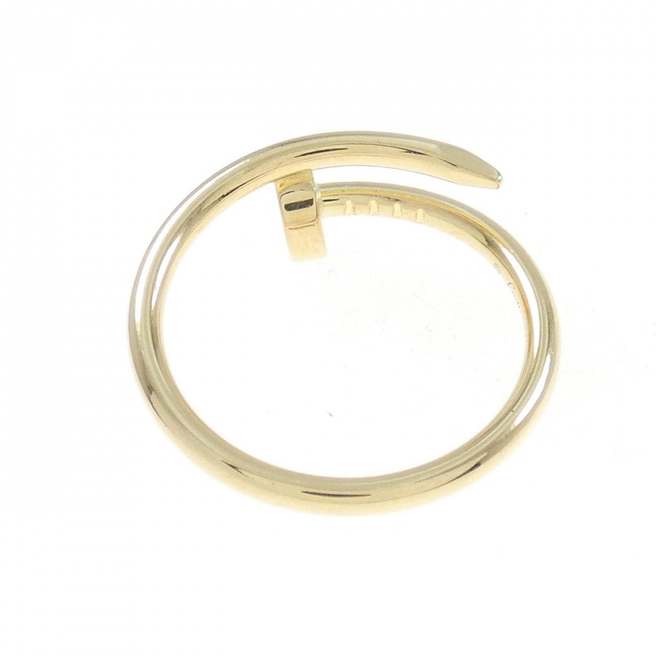 Cartier Juste un Clou small ring