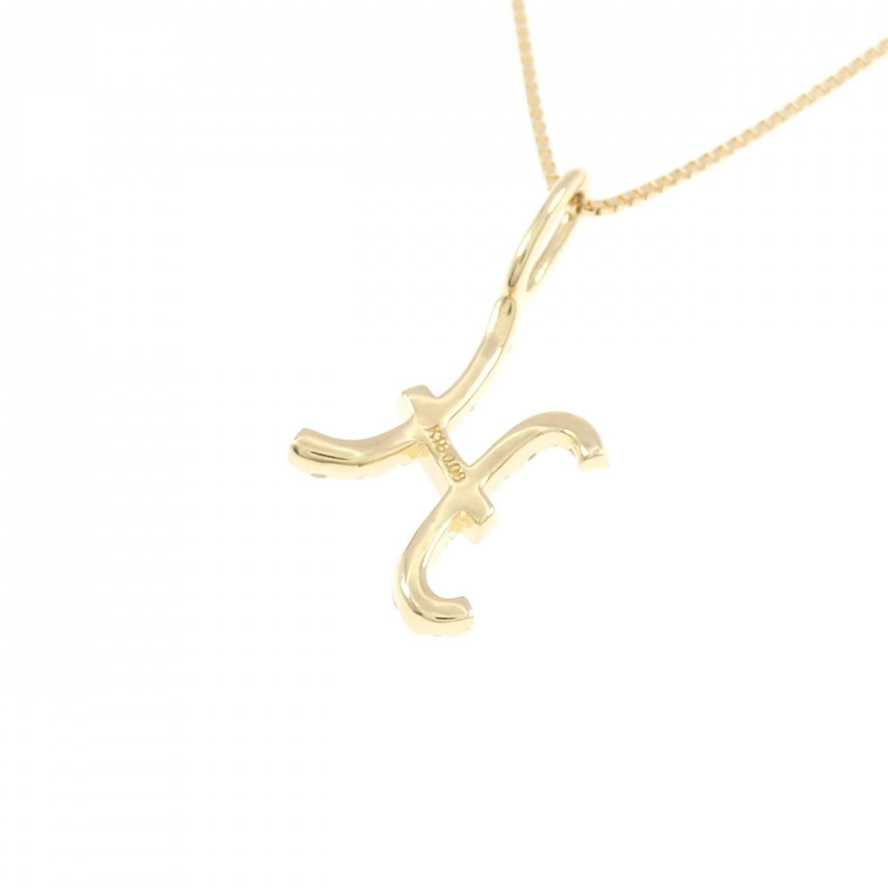K18YG イニシャルH ダイヤモンド ネックレス 0.08CT