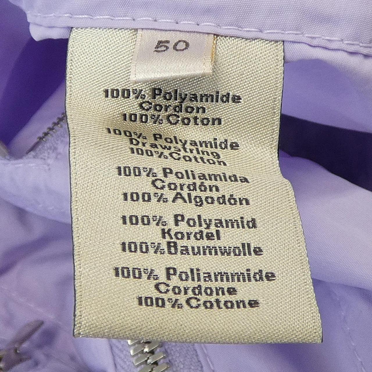 エルメス HERMES ジャケット