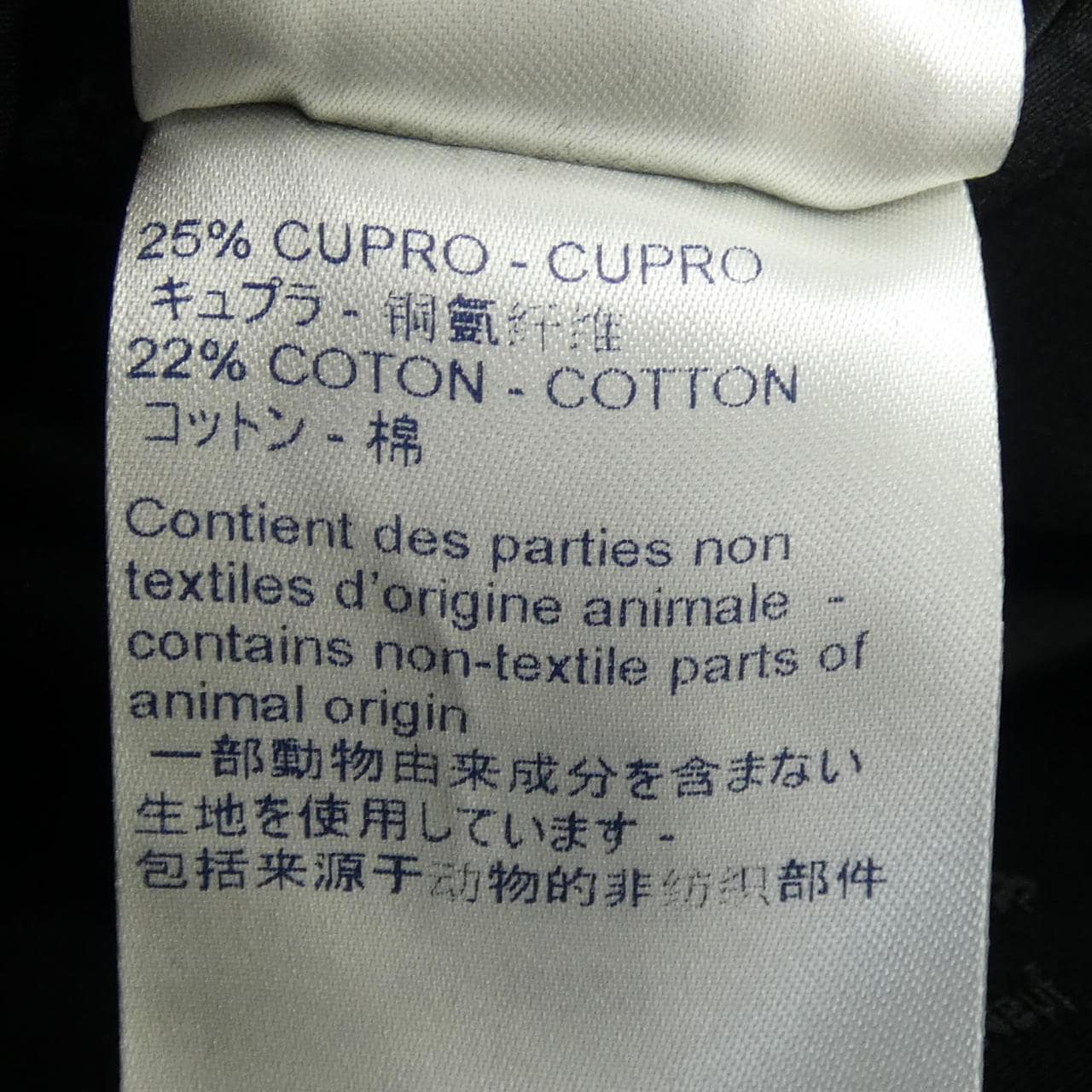 ルイヴィトン LOUIS VUITTON エンボスモノグラムシングルブレステッドジャケット HKJ42EZDC ジャケット