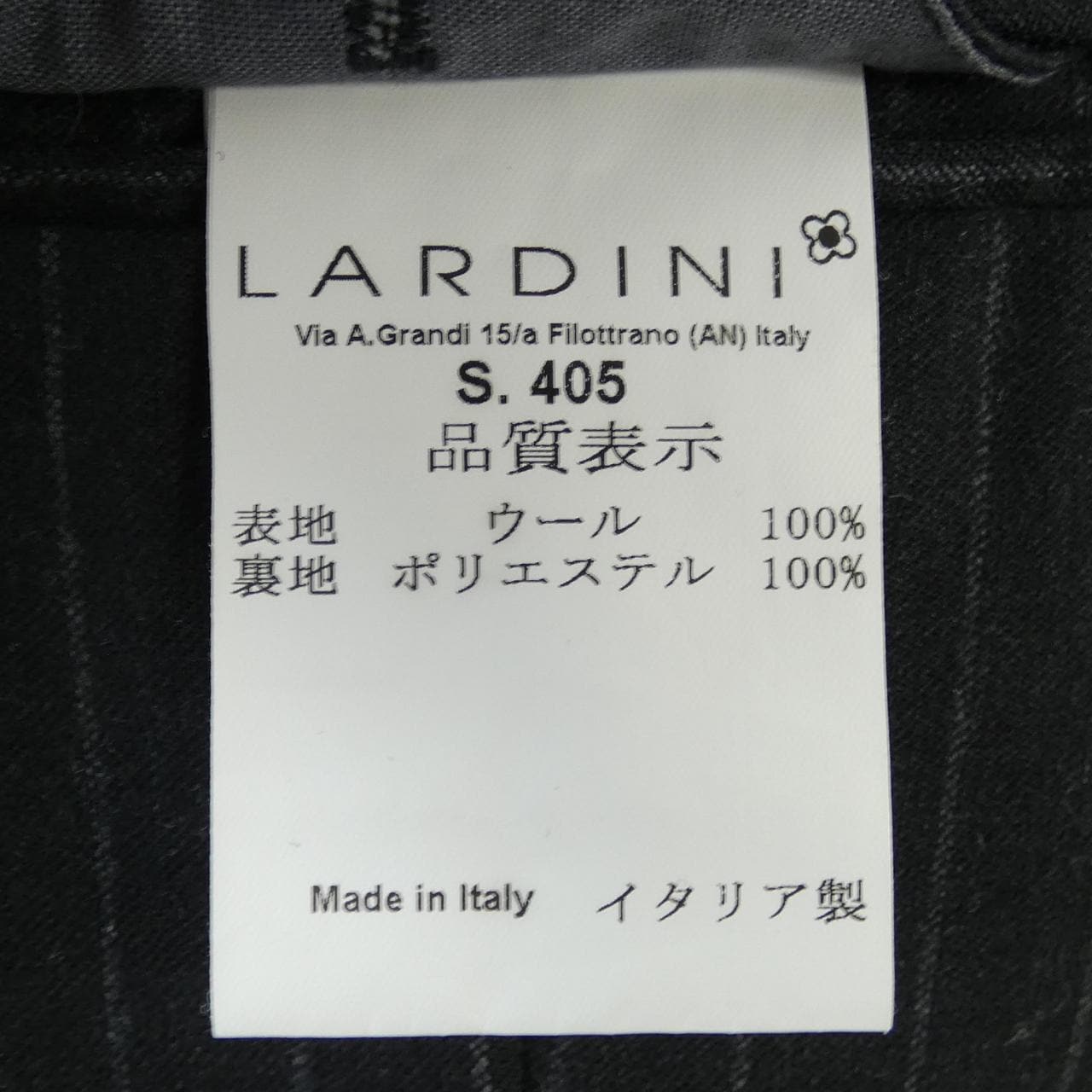 LARDINI jacket