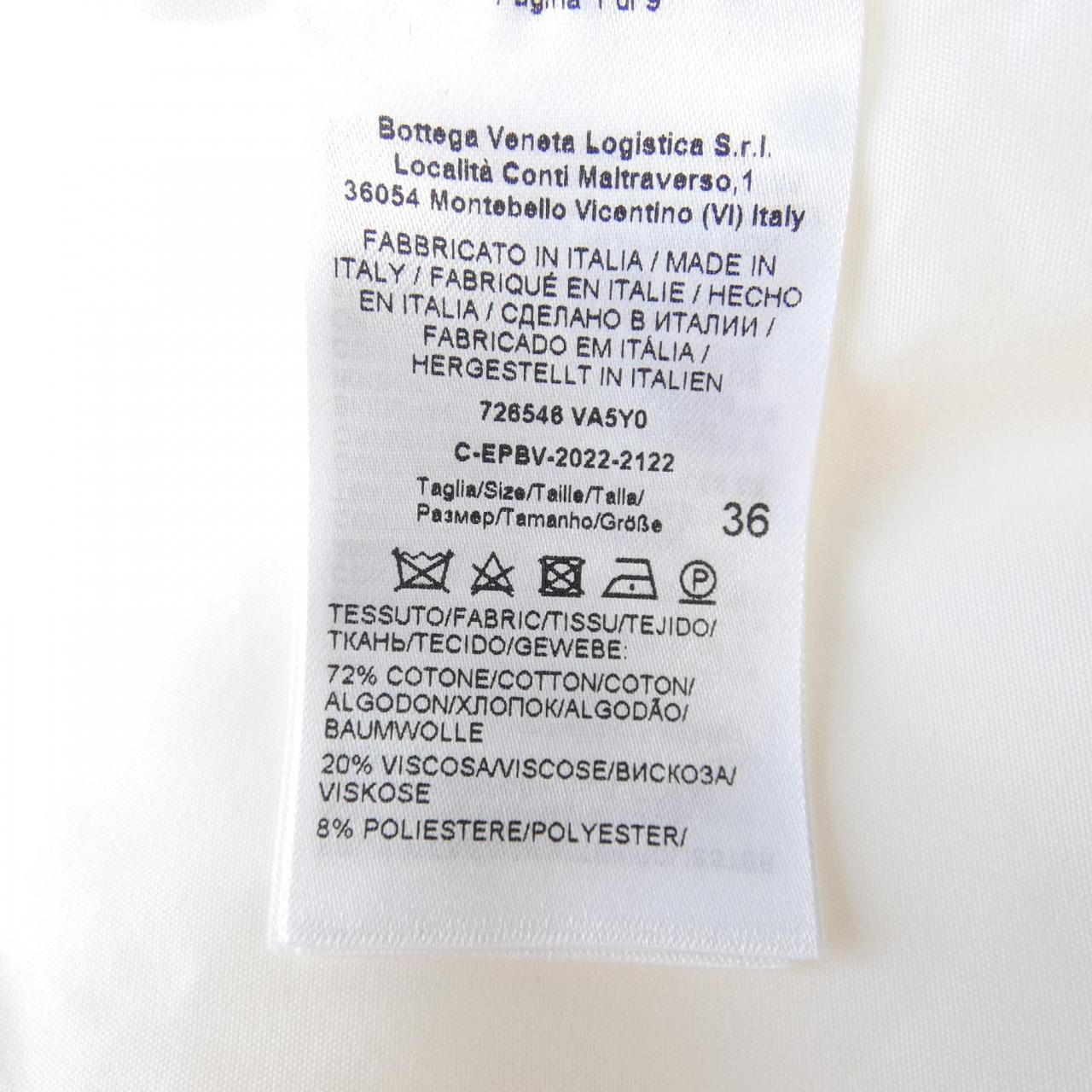 BOTTEGA VENETA Veneta 726546 VA5Y0 连衣裙