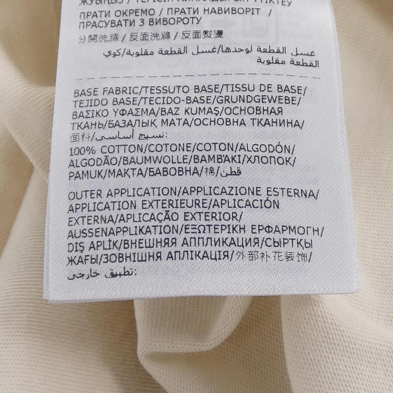 モンクレール MONCLER J10938C00032 89AIJ Tシャツ