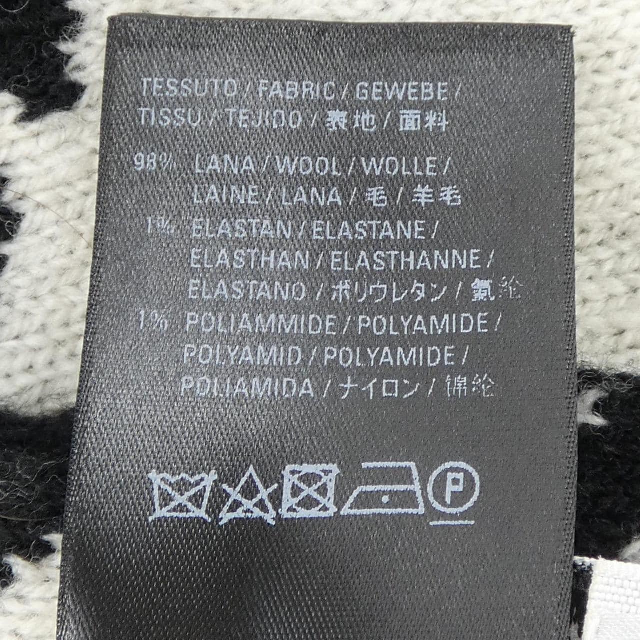 バレンシアガ BALENCIAGA 633719 T1567 MUFFLER