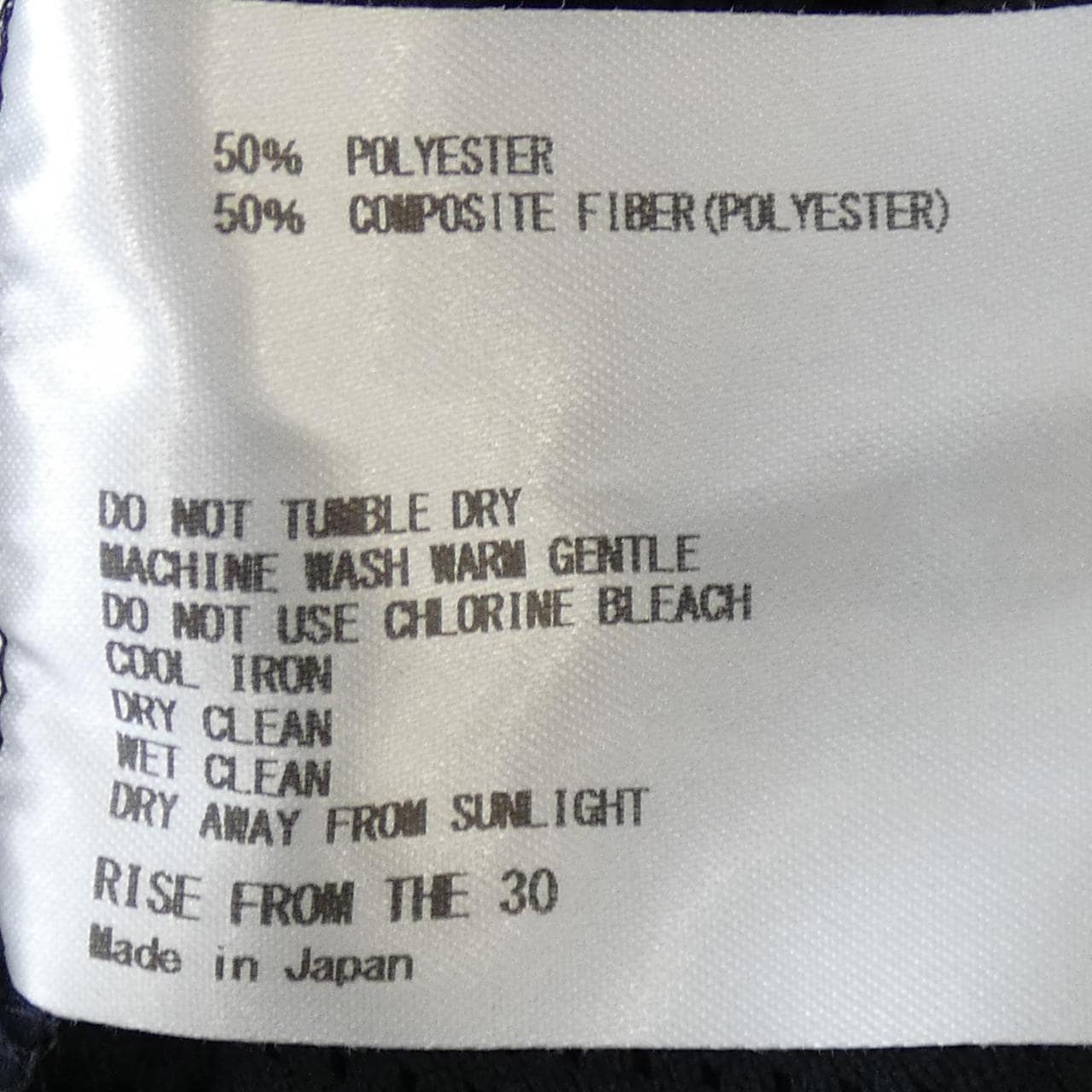 アパルトモン L'APPARTEMENT AMERICANA パンツ