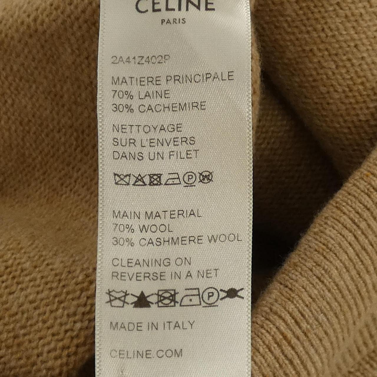 セリーヌ CELINE 2A41Z402P パンツ