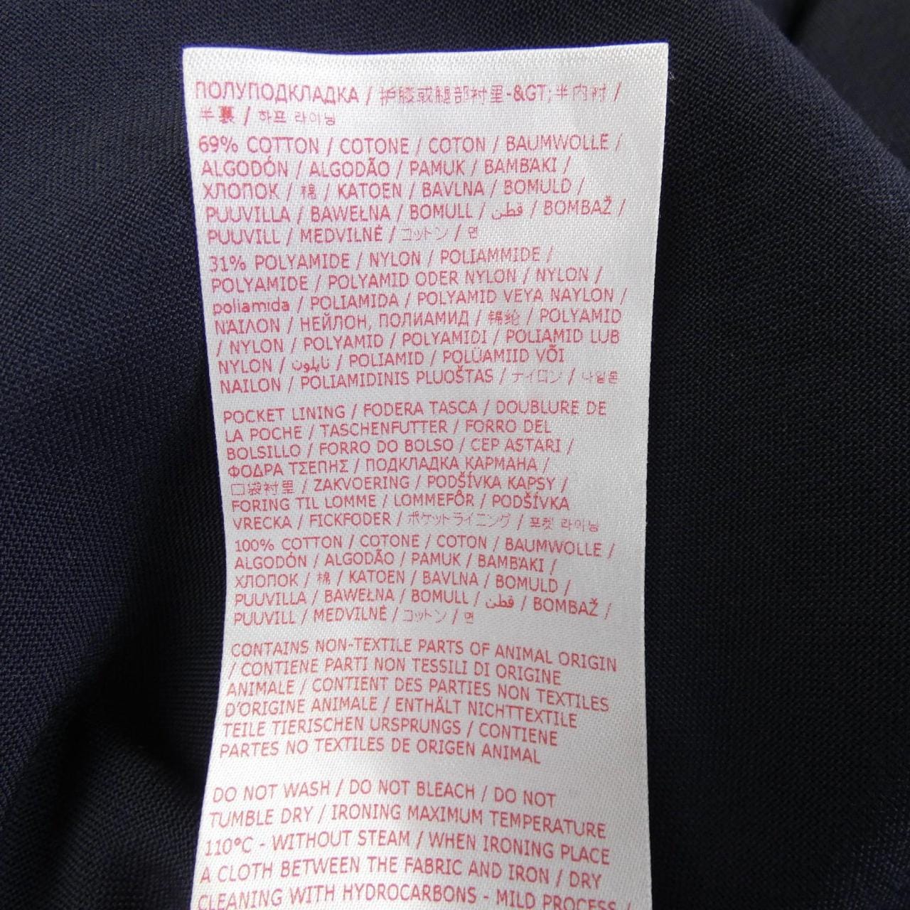 マルニ MARNI PUMU0017U4 パンツ