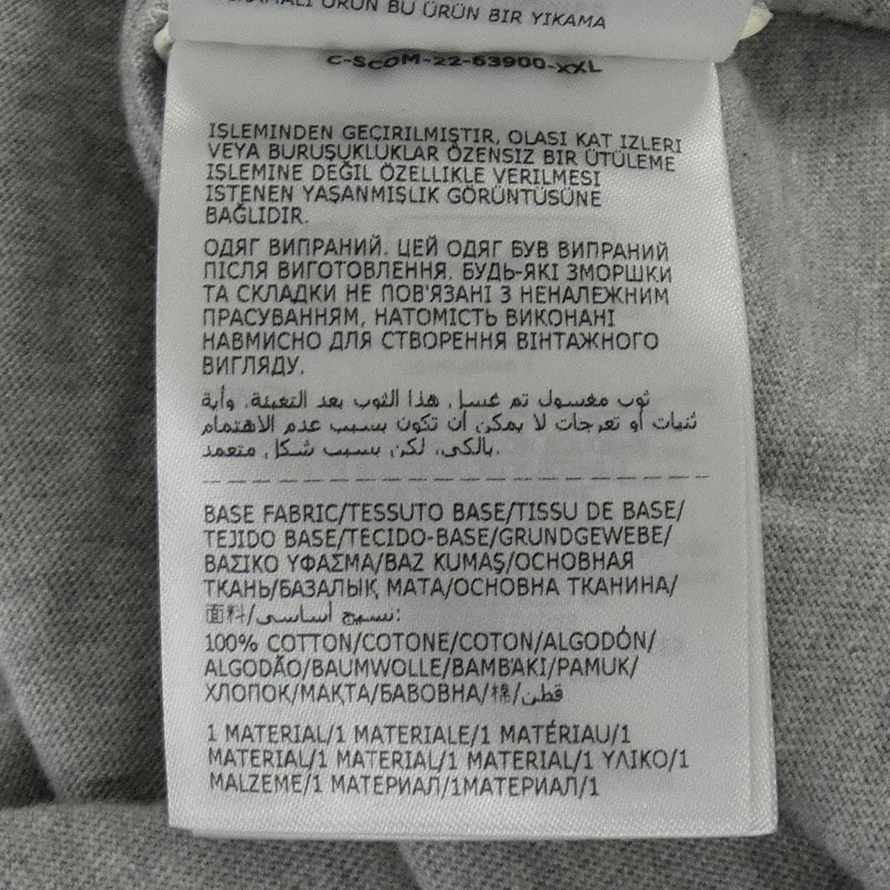 モンクレール MONCLER 20918C00029 Tシャツ