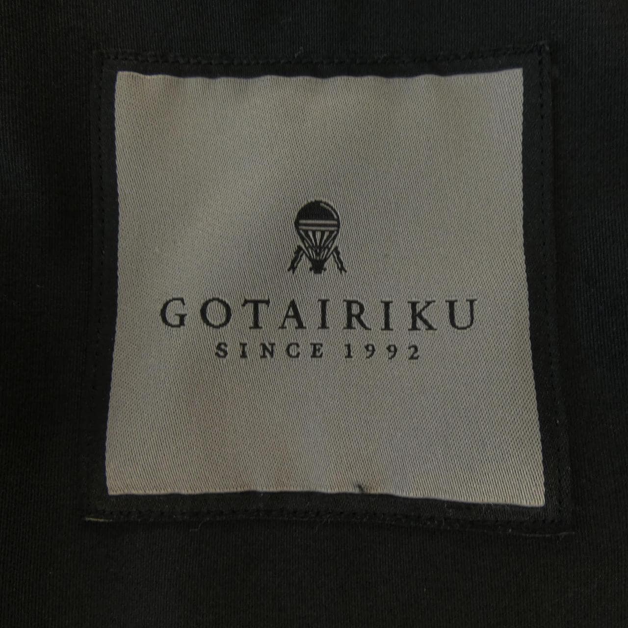 ゴタイリク GOTAIRIKU セットアップ