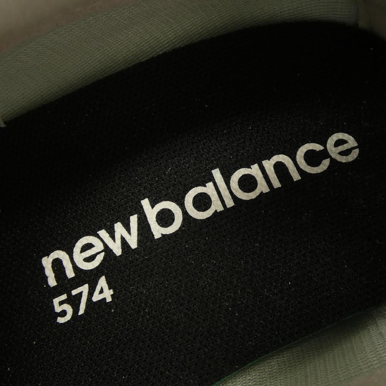 ニューバランス NEW BALANCE ML574ES2 スニーカー