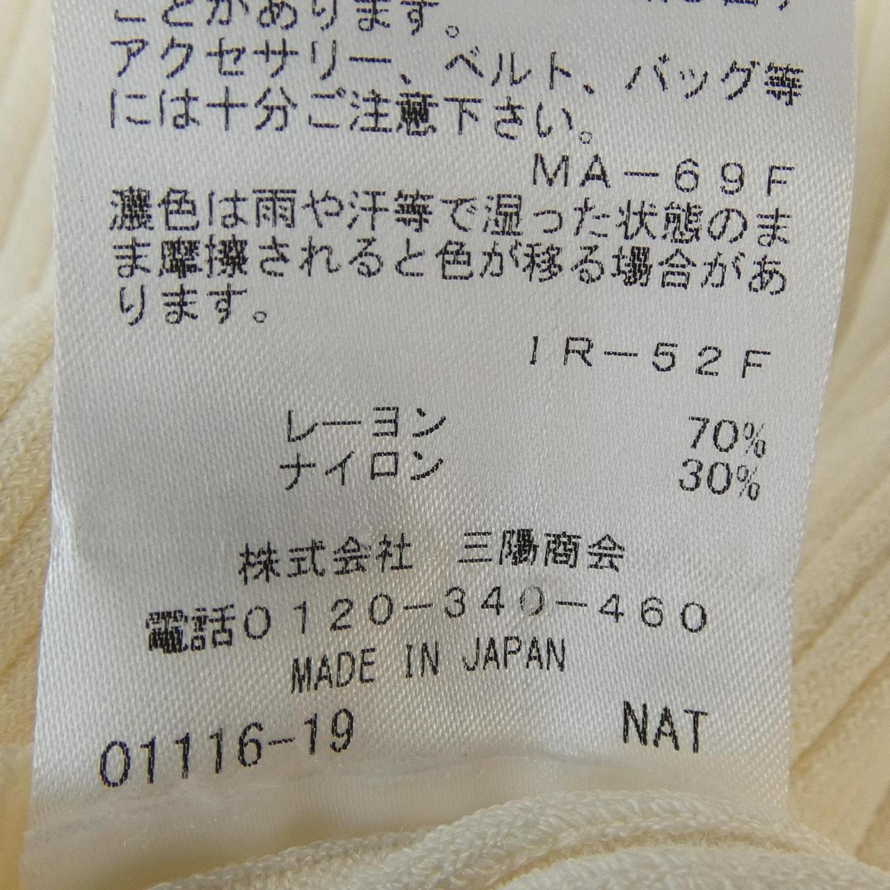 エポカ EPOCA M5N01-702-02 トップス