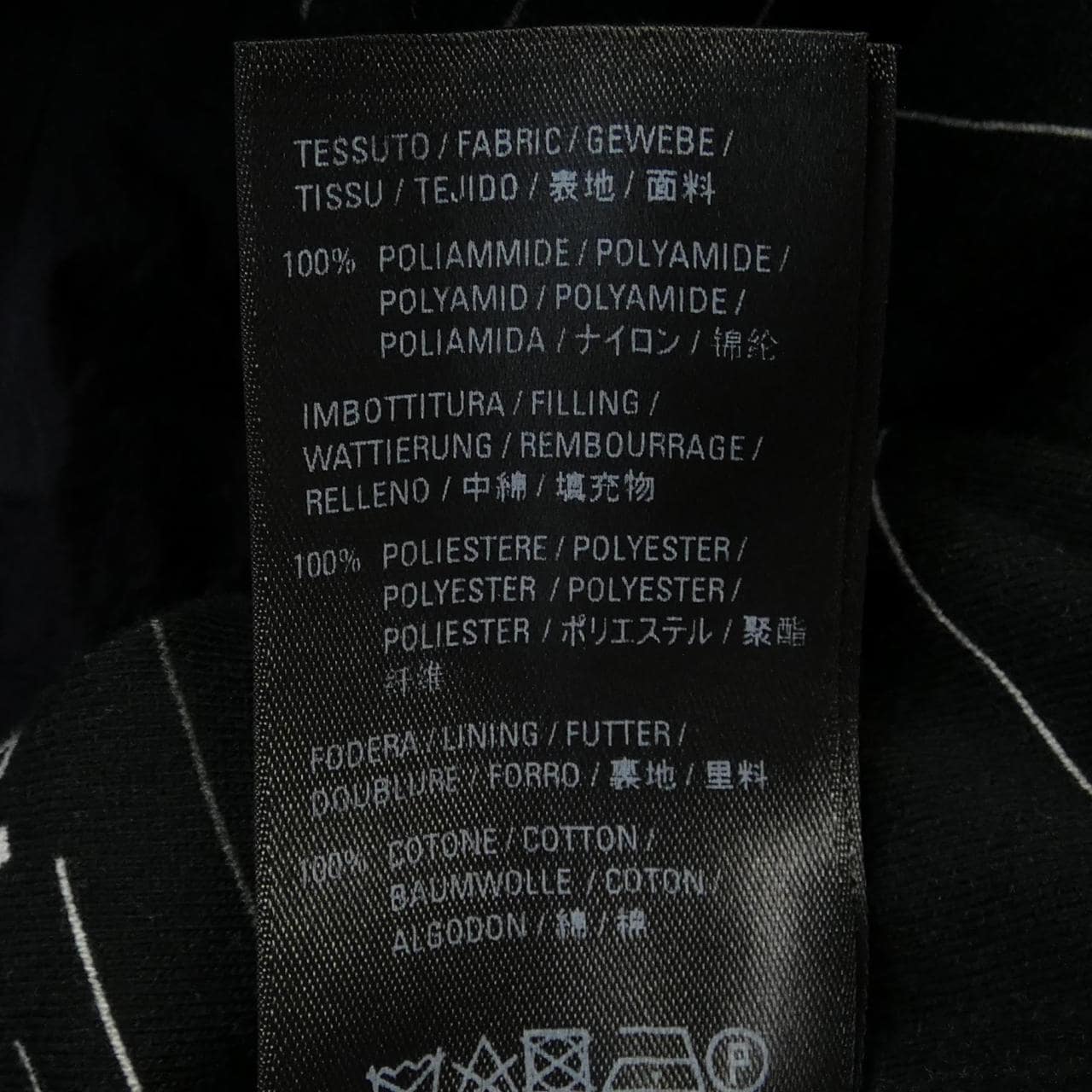 バレンシアガ BALENCIAGA コート
