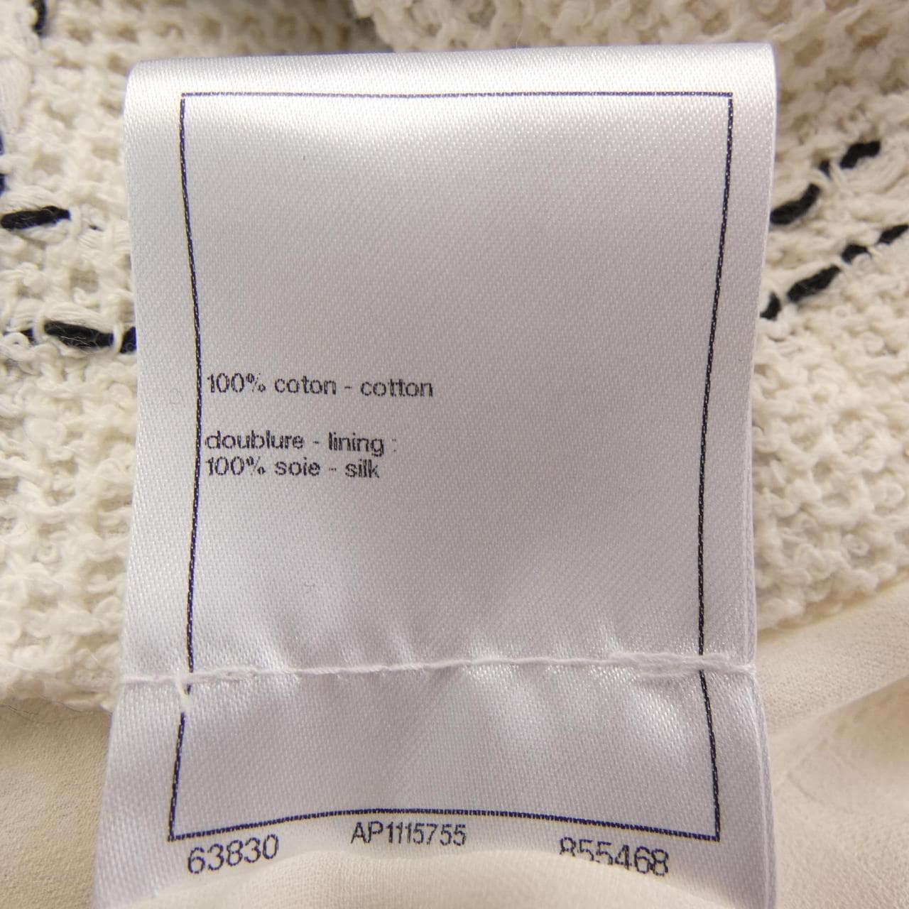 シャネル CHANEL ジャケット