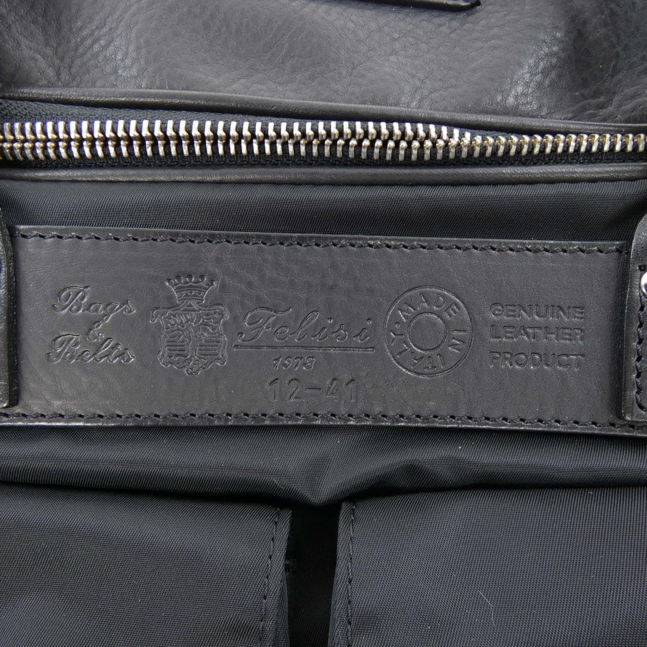 フェリージ Felisi 12-41 BAG