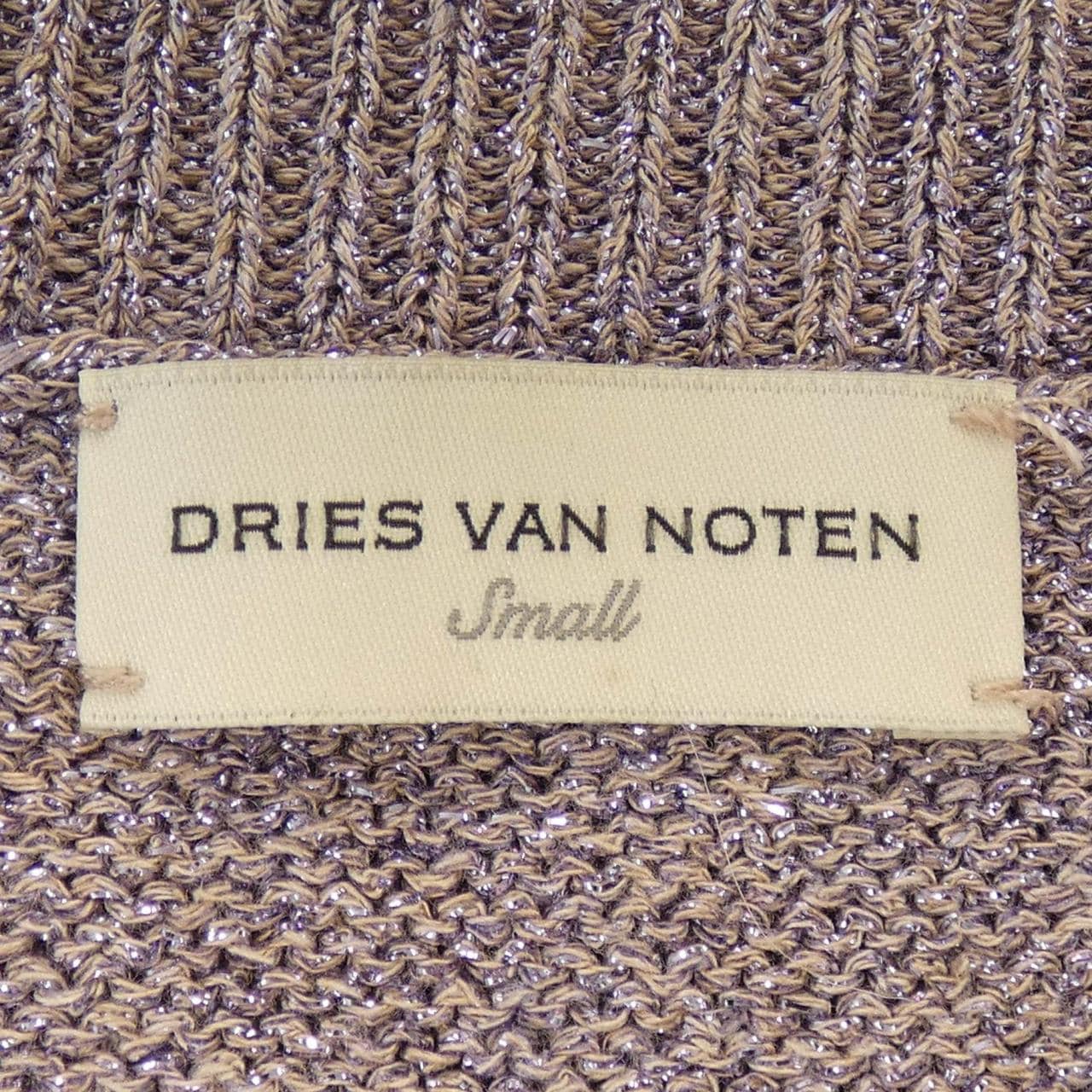 ドリスヴァンノッテン DRIES VAN NOTEN ニット