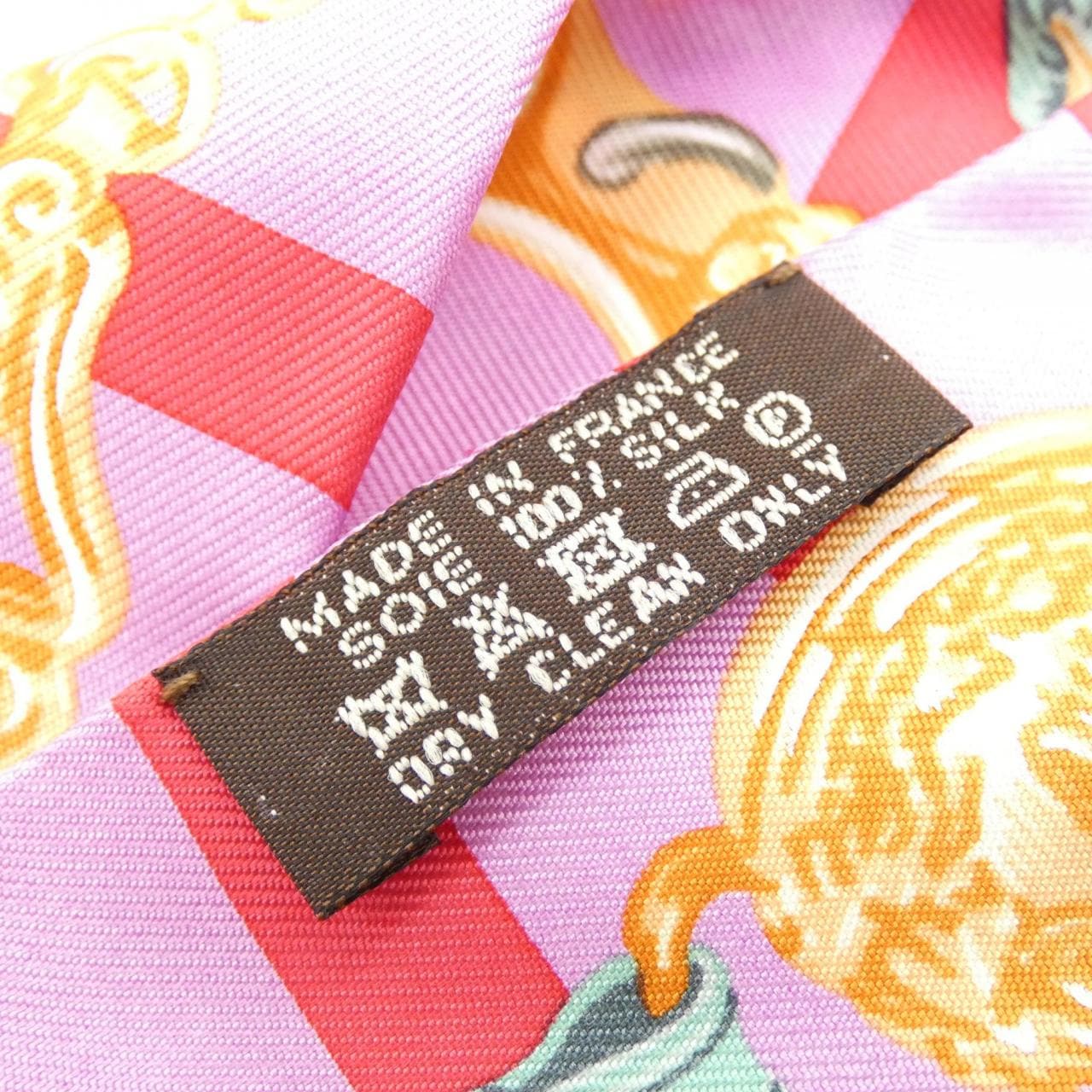 エルメス BRIDES DE GALA BAYADERE ツイリー 062633S スカーフ