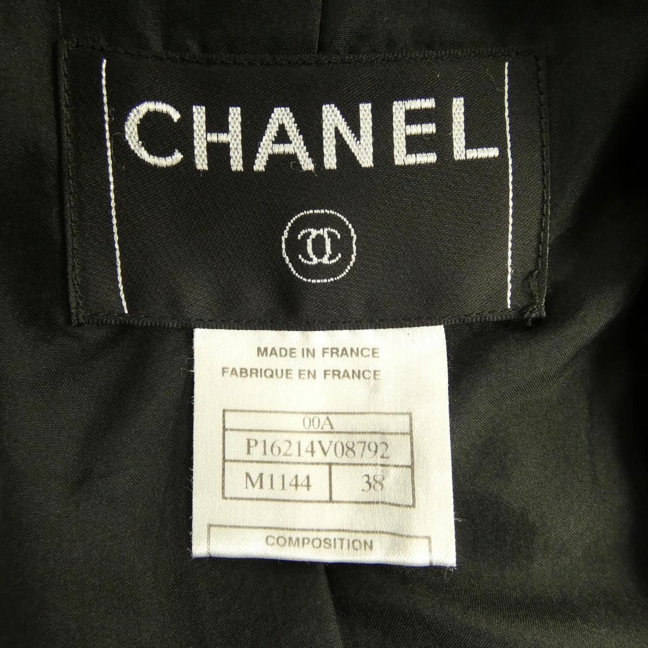 【ヴィンテージ】シャネル CHANEL P16214V08792 00A ジャケット