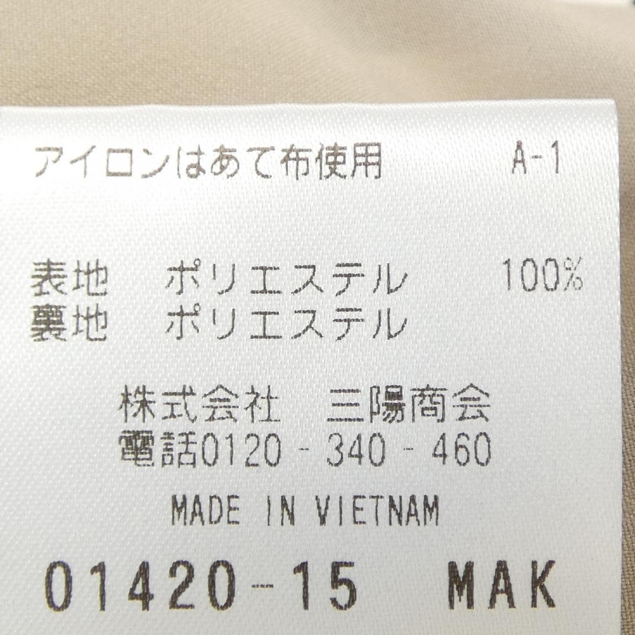 マッキントッシュフィロソフィー MACKINTOSH PHILOSOPHY パンツ