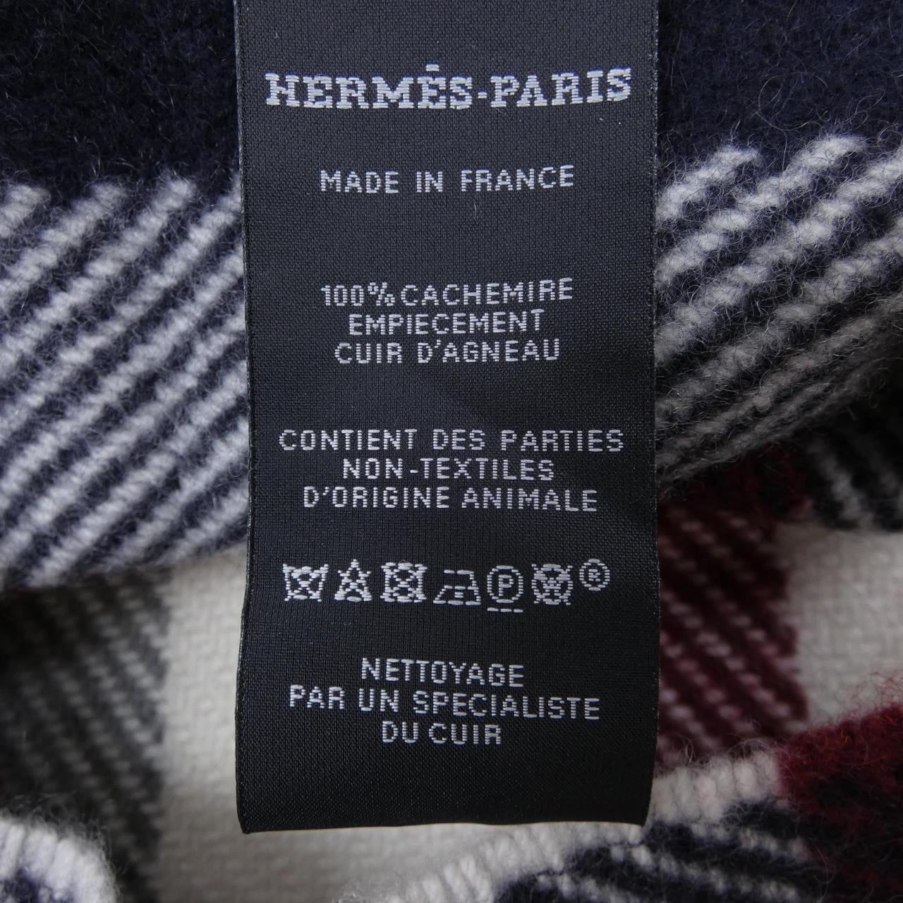 エルメス HERMES MUFFLER