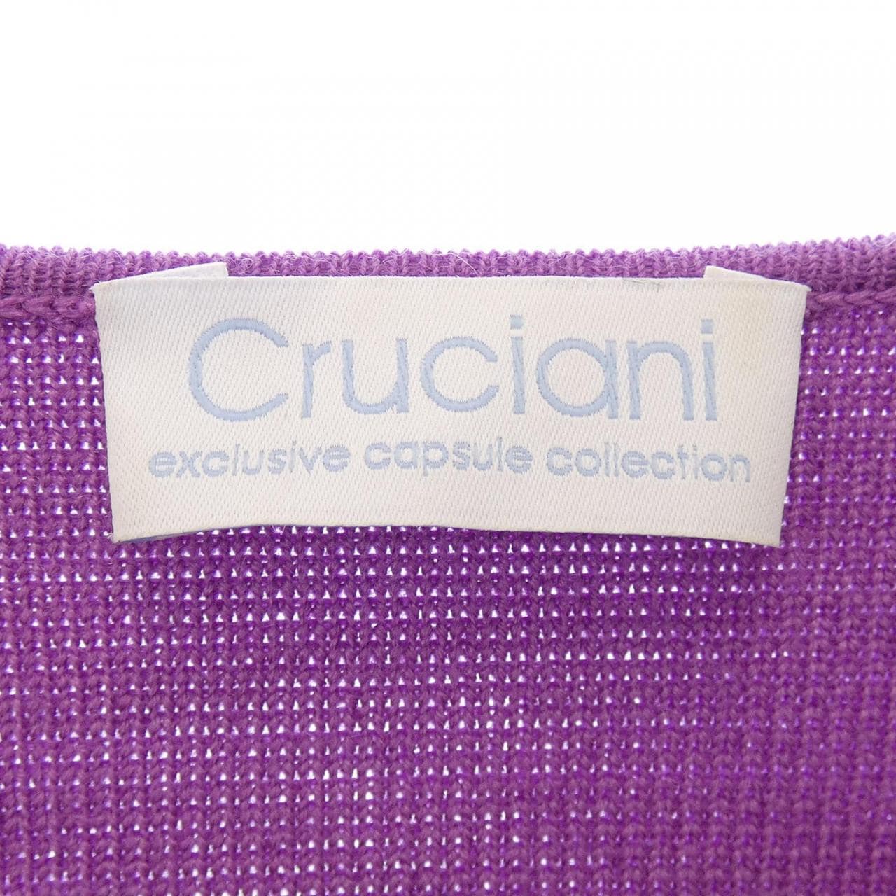 クルチアーニ Cruciani カーディガン