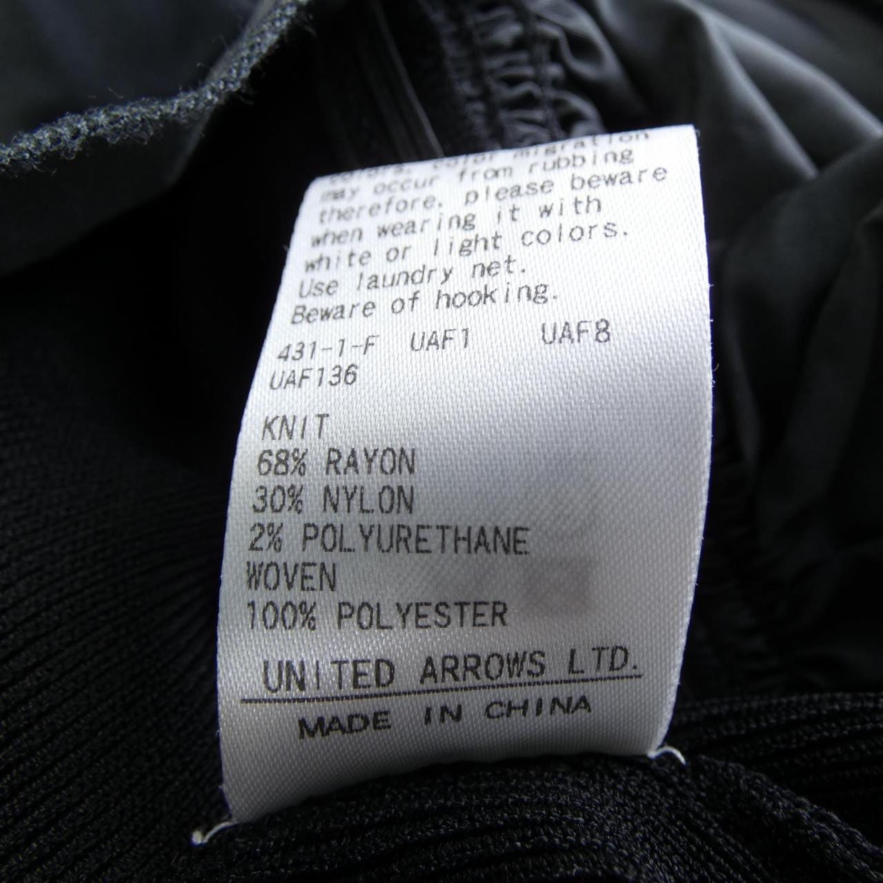 ユナイテッドアローズ UNITED ARROWS 1518-183-1906 トップス